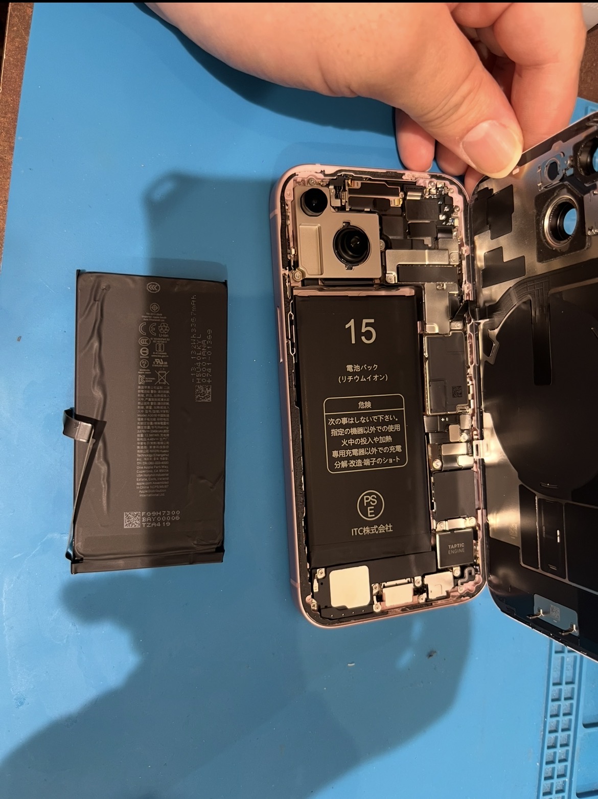 iPhone15（アイフォン15）のバッテリー交換修理ならデータそのまま