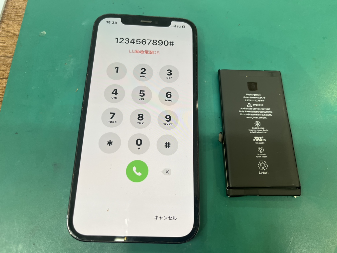 iPhone12Proのバッテリー交換は即日対応しております！