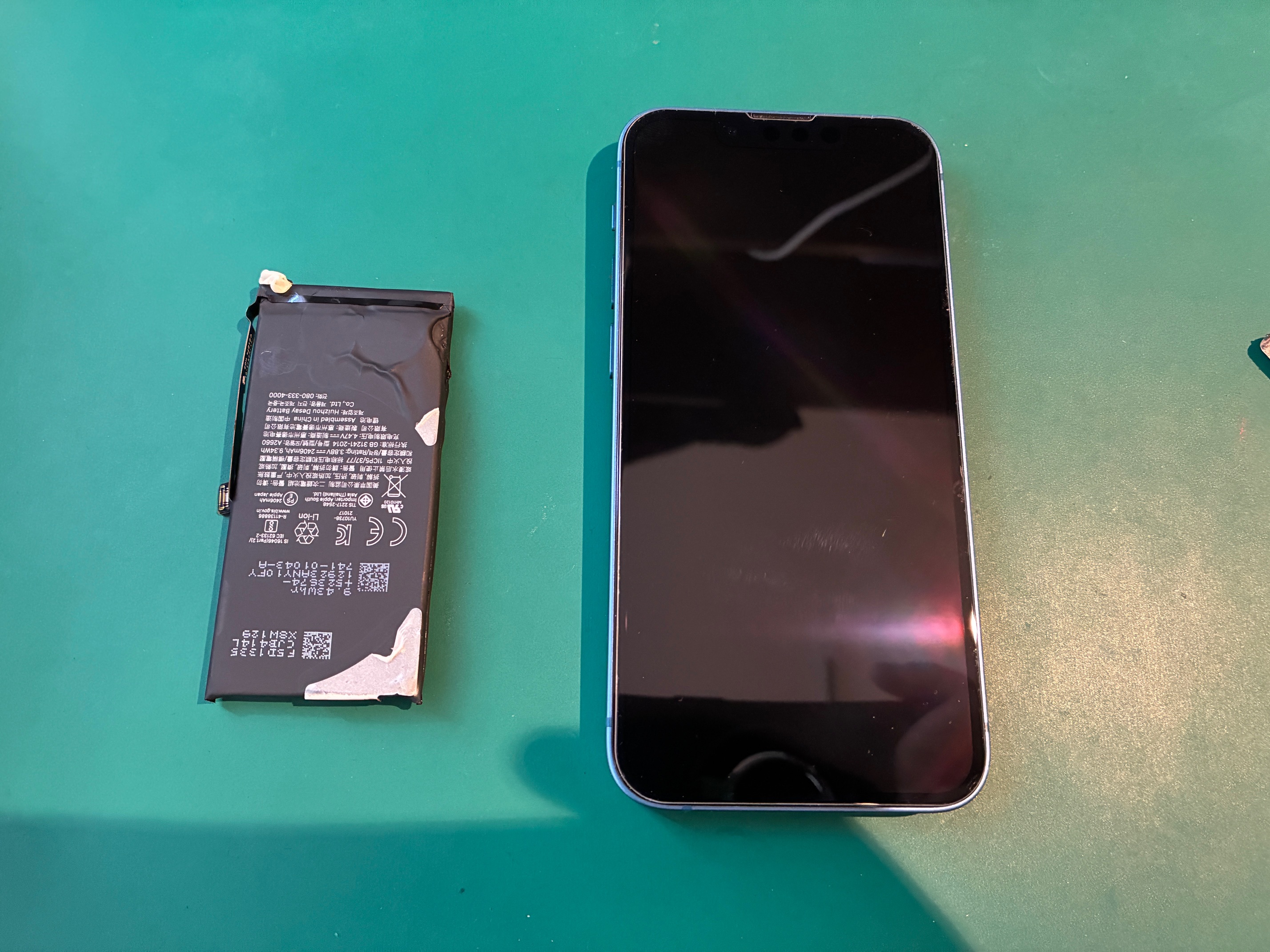 神戸市からお越しのお客様よりiPhone13miniのバッテリー交換をご依頼いただきました！