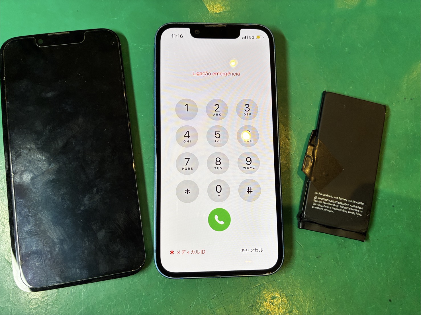 画面の緑線が消えない...　iPhone13mini　画面・バッテリー交換修理【スマホ修理工房ミーツ国分寺店】