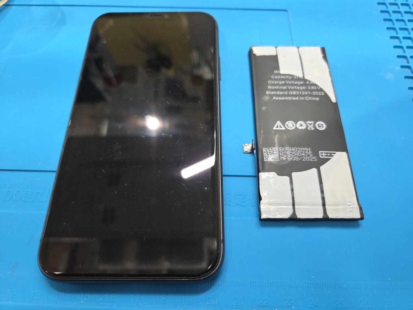 バッテリーの減りが早いiPhone11(アイフォン11)をお持ち込みいただきました。【スマホ修理工房池袋P’パルコ店】