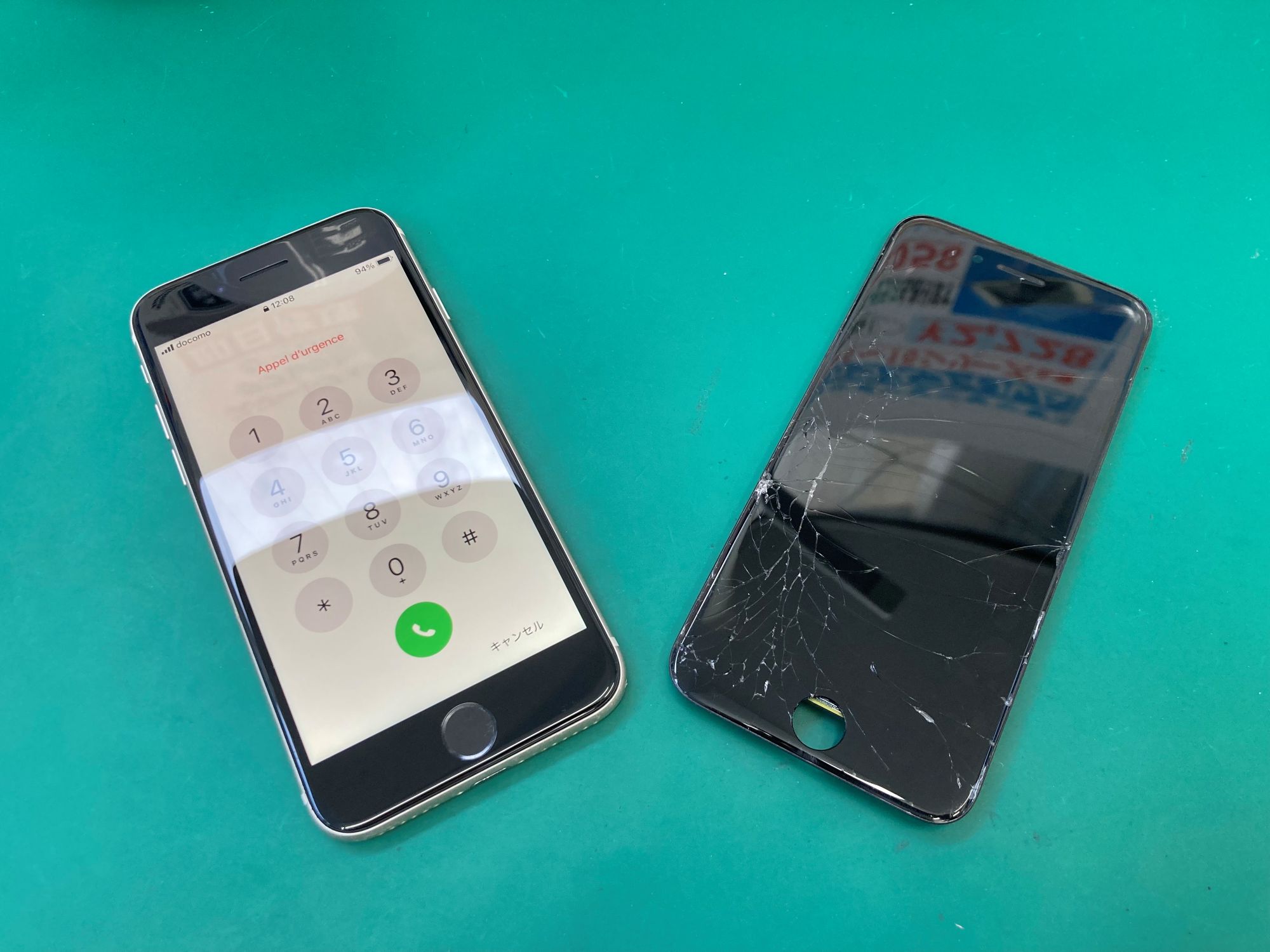 iPhone SE3(アイフォン エスイー3)画面割れ・表示不良・ゴーストタッチ