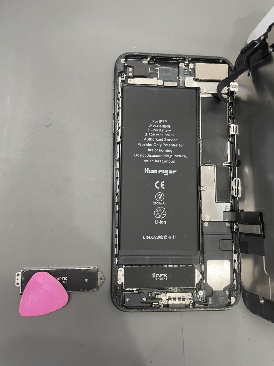 今回はiPhone7Plusのバイブレーター交換の修理を承りました-スマホ修理工房和光北口店-