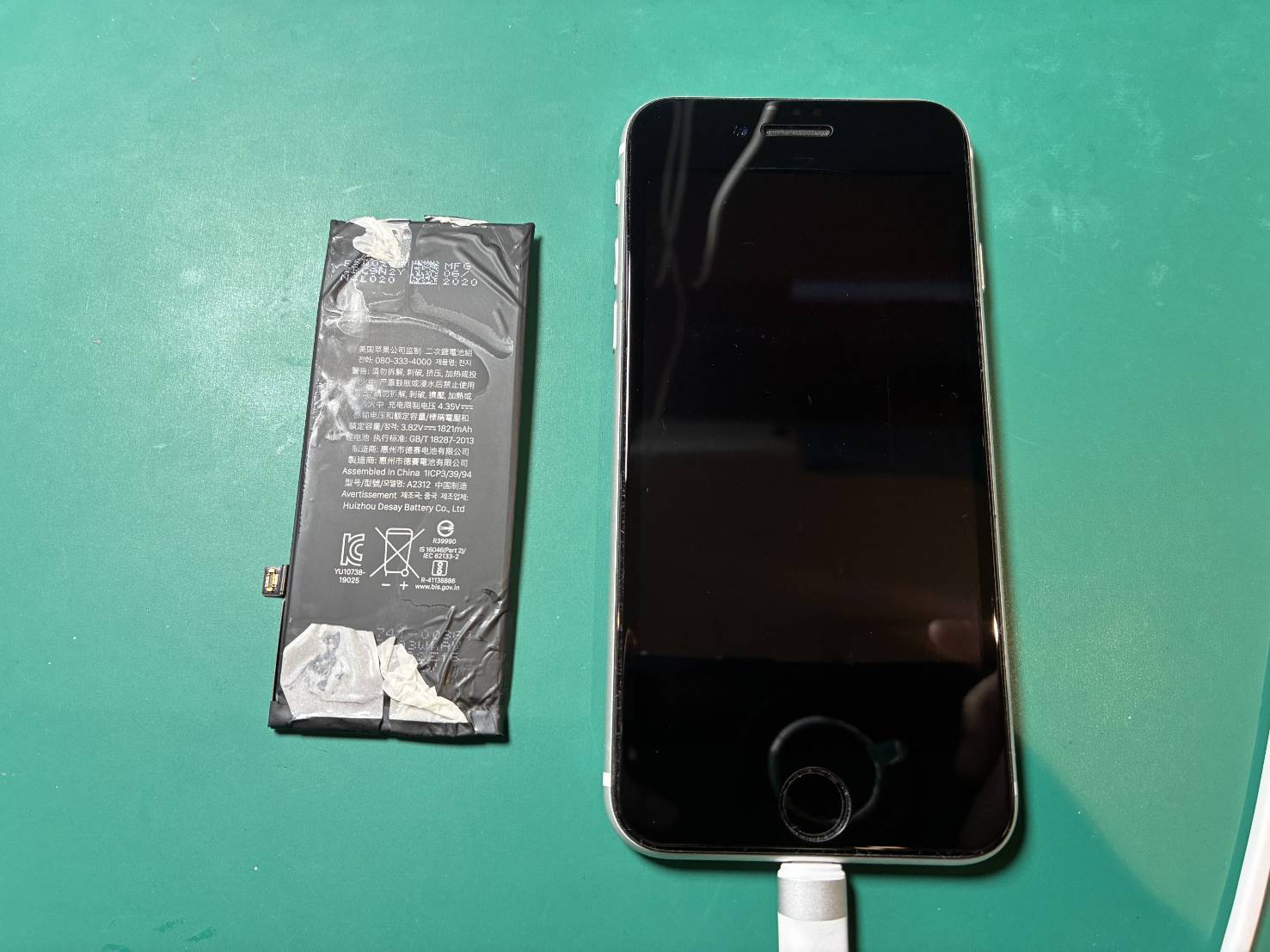 加古川市からお越しのお客様よりiPhoneSE2のバッテリー交換をご依頼いただきました！