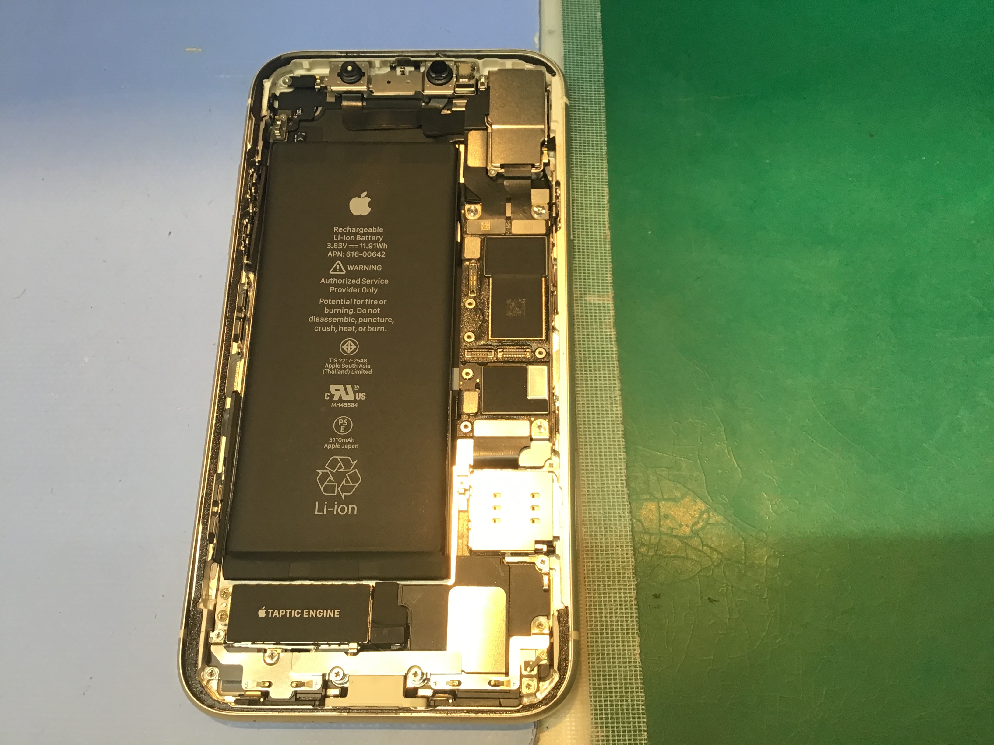 iPhone11のバッテリー交換は、データそのまま・即日修理のスマホ修理工房　錦糸町店へ！