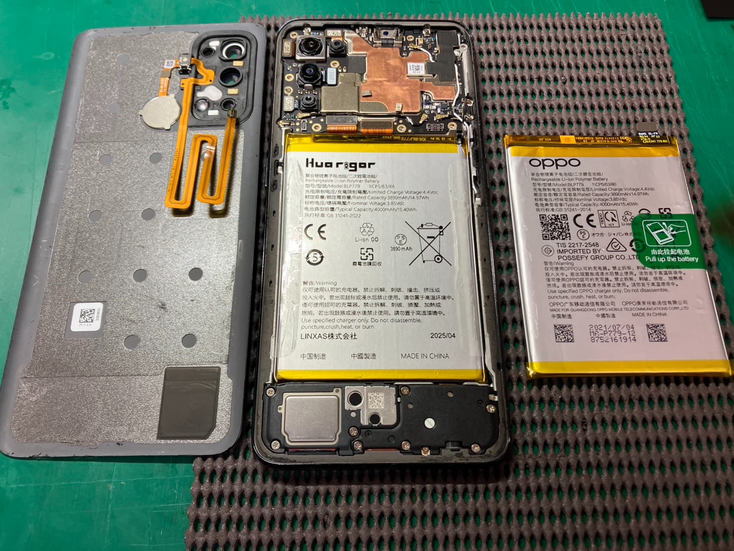 OPPO Reno5Aのバッテリー交換をいたしました　-スマホ修理工房浦和パルコ店-