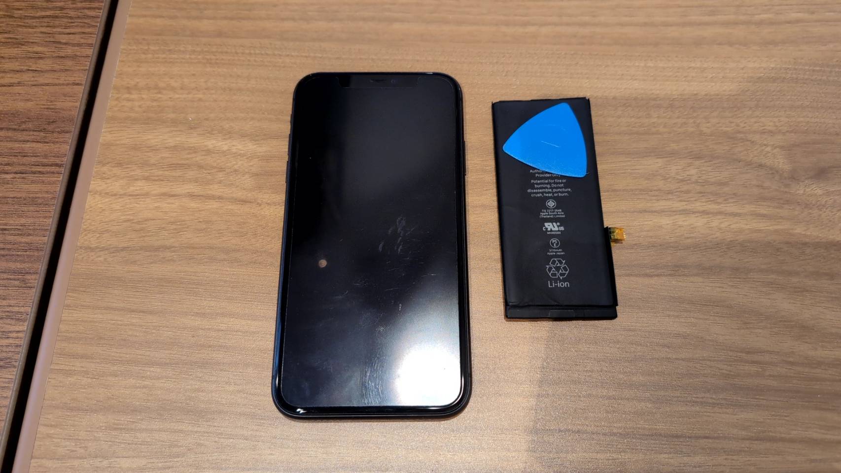 神戸市からお越しのお客様よりiPhone 11のバッテリー交換をご依頼いただきました！