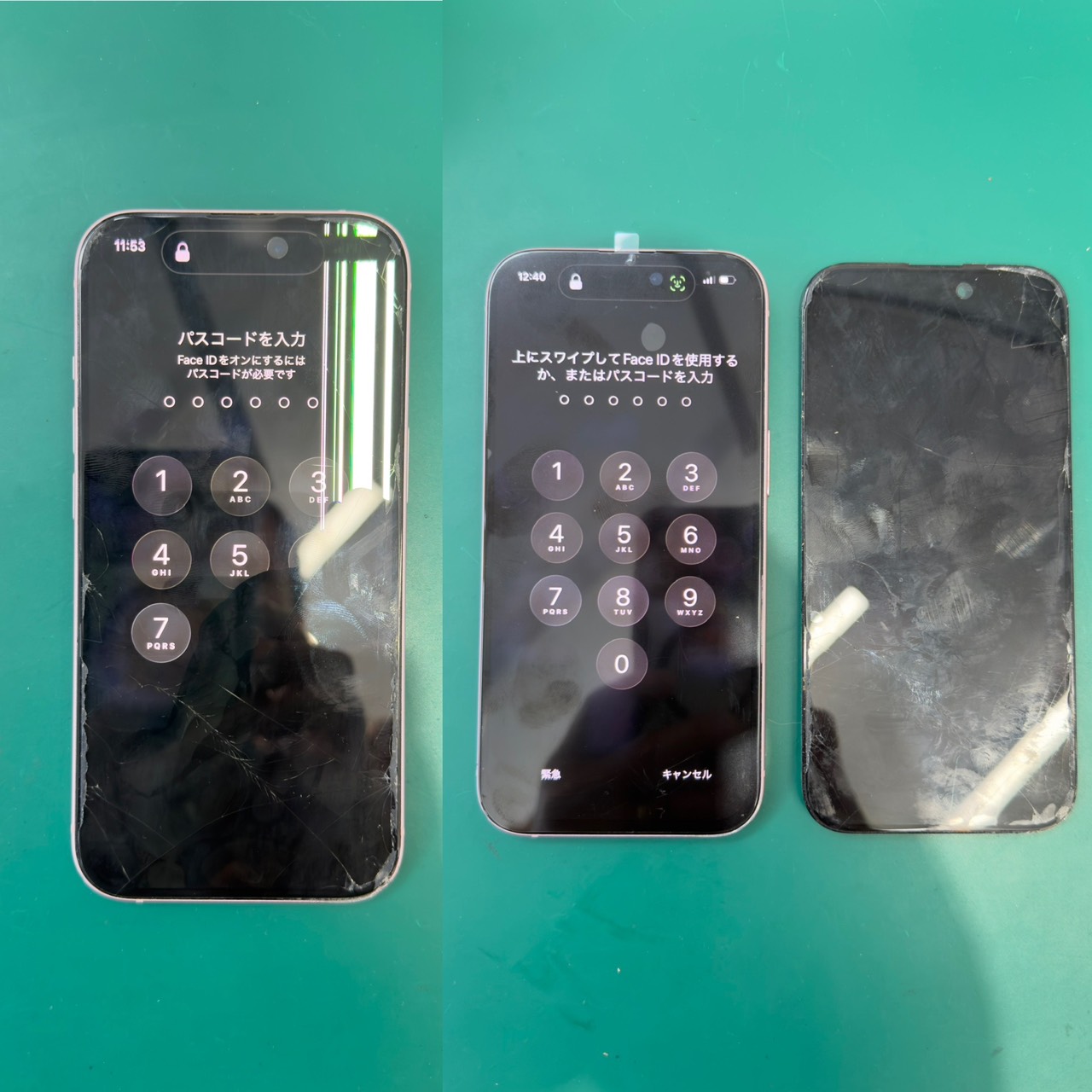 iPhone15(アイフォーン15)液晶破損及びゴーストタッチによる画面交換【登戸・向ヶ丘遊園店】