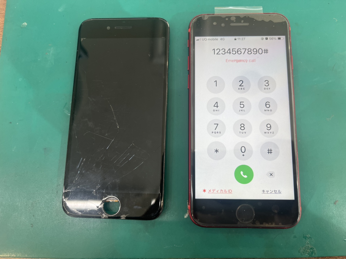 iPhone SE（第二世代）の画面交換は即日で対応！