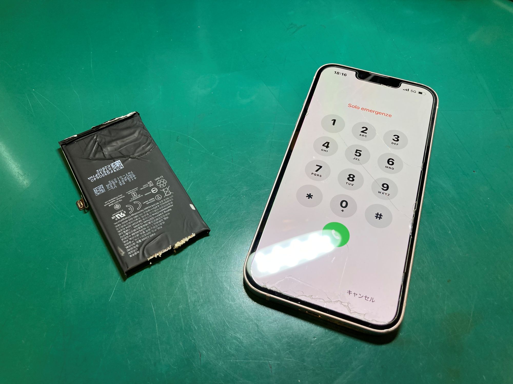 まだまだ現役！！iPhone13（アイフォン13）のバッテリー交換！！【スマホ修理工房 調布パルコ店】