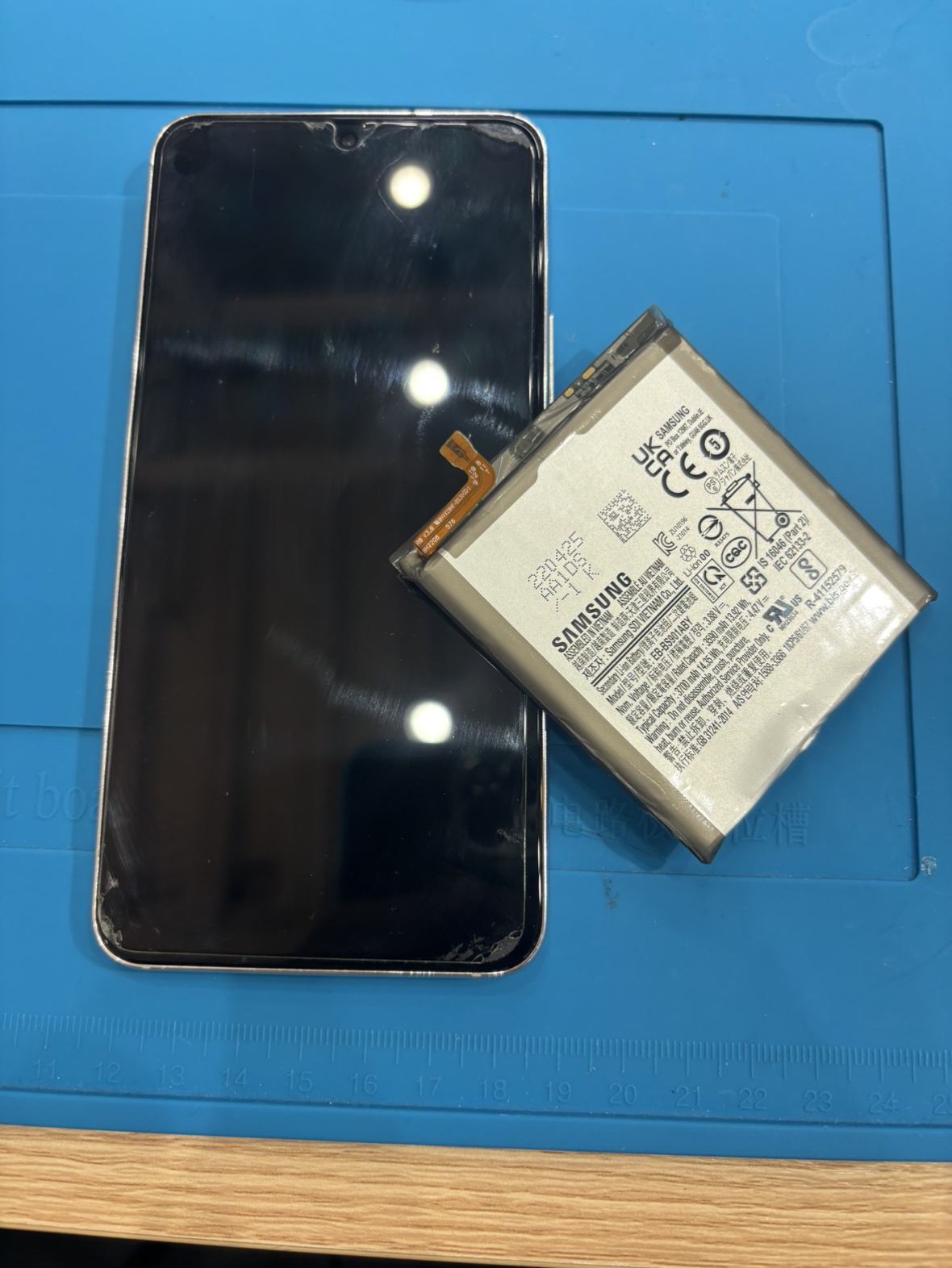 GalaxyS22(ギャラクシー)をお持ち込み頂きました。【スマホ修理工房池袋P’パルコ店】