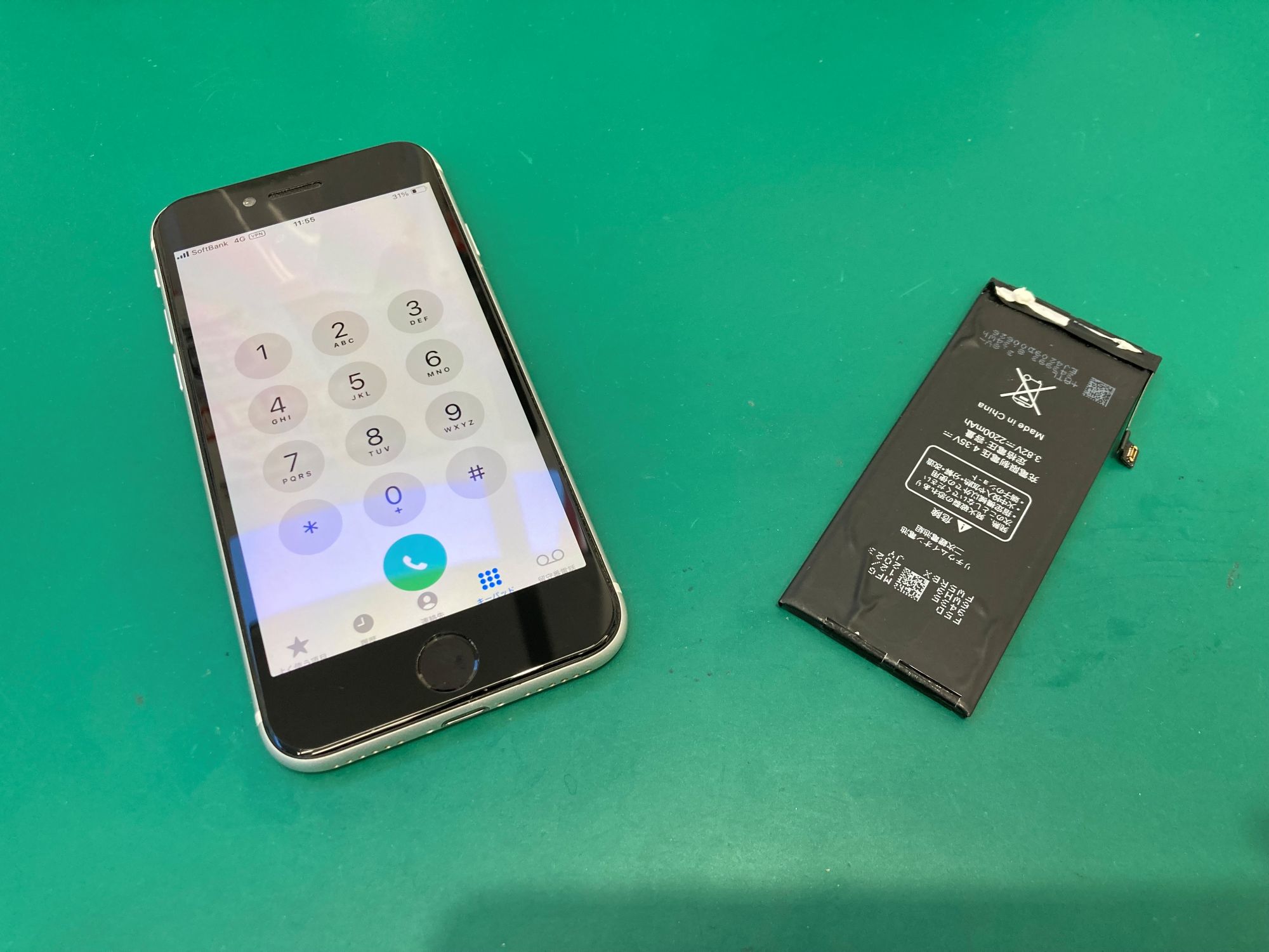 まだまだ現役！！iPhoneSE2（アイフォンエスイー2）バッテリー劣化によるバッテリー交換【登戸・向ケ丘遊園店】