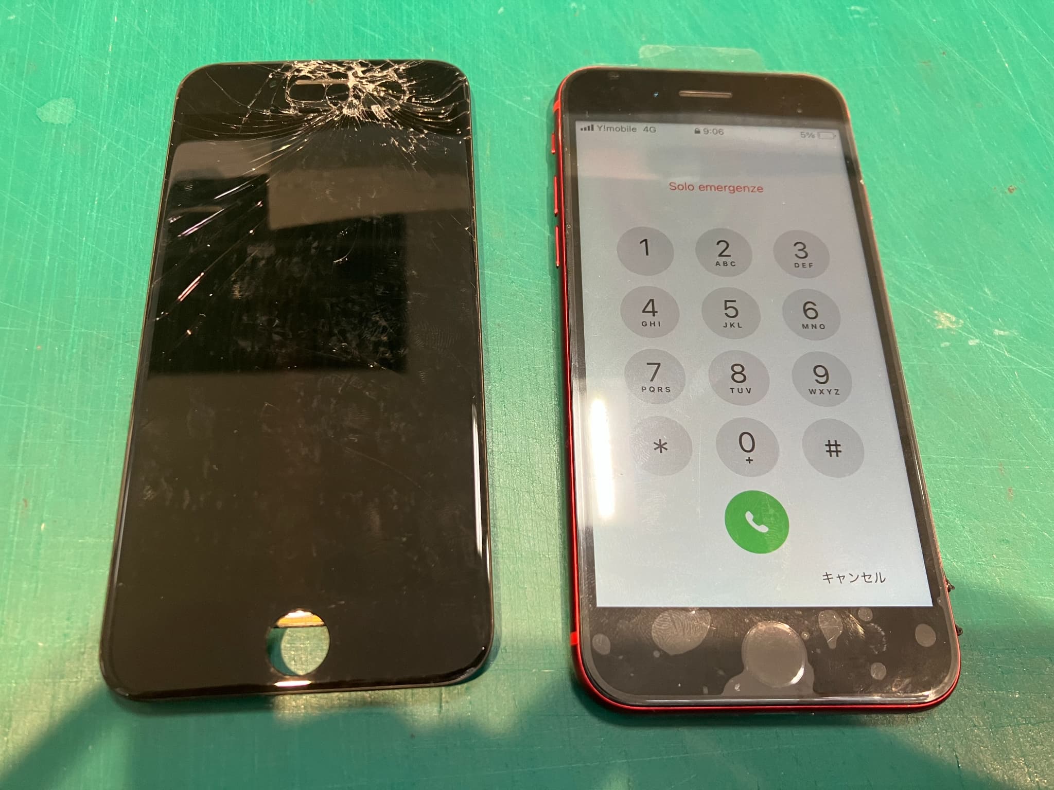 iPhoneSE2の画面交換をいたしました　-スマホ修理工房浦和パルコ店-