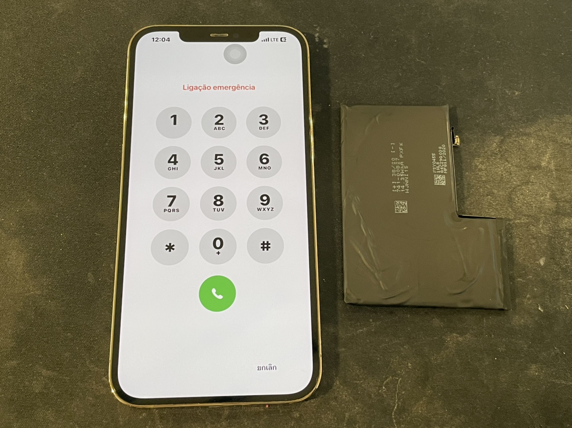 iPhone12ProMAX　バッテリー交換出来ます！