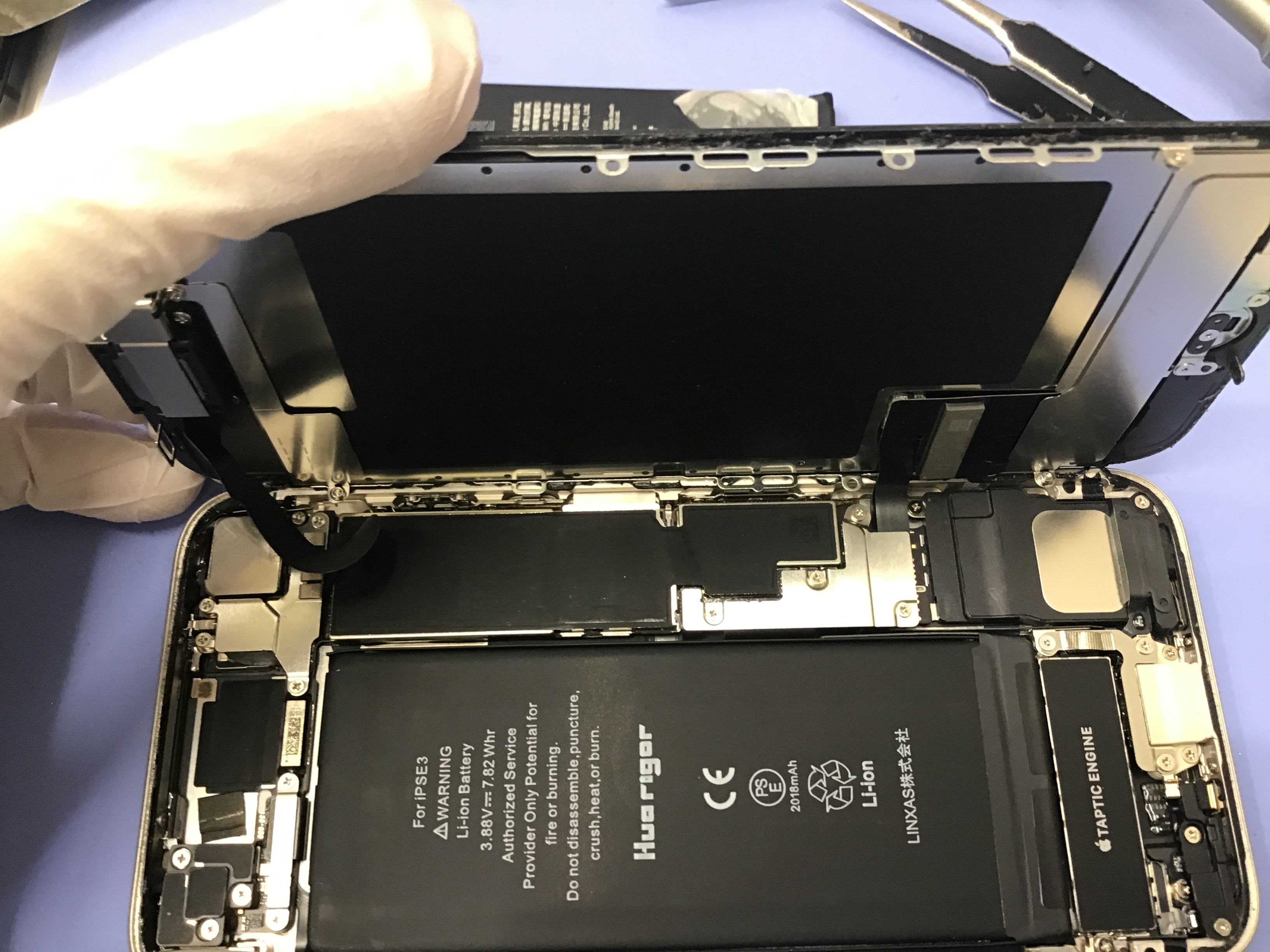 iPhoneSE3修理　データをそのまま・最短即日修理のスマホ修理工房八王子オクトーレ店にご相談ください！