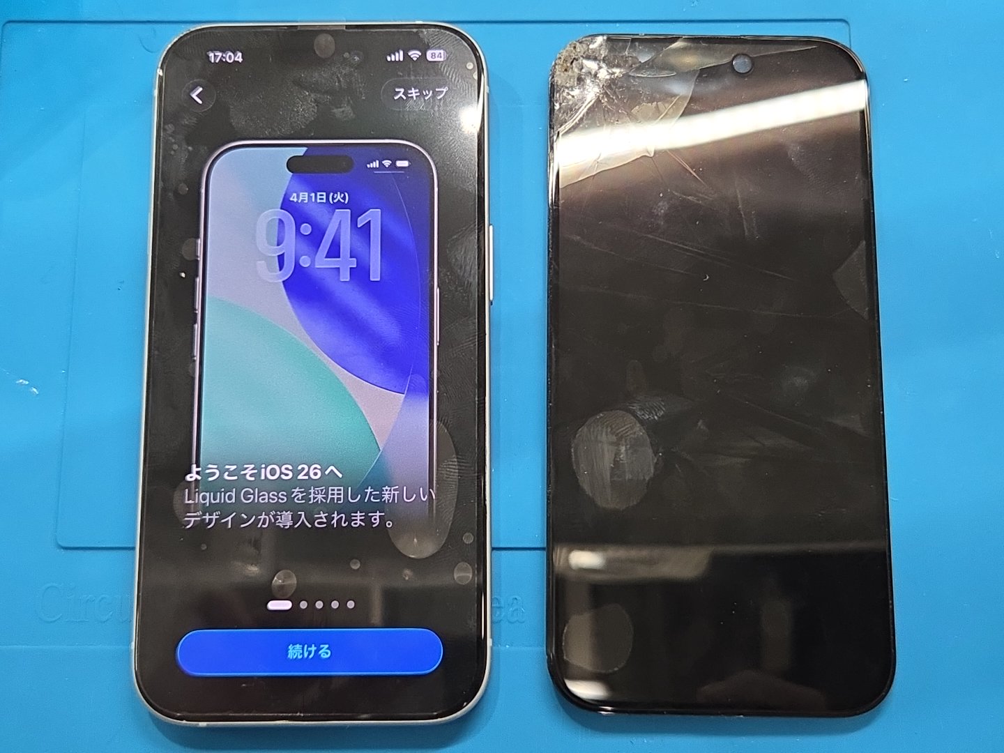 iPhone15（アイフォン15）の画面交換は、即日修理対応の「スマホ修理工房　池袋P'パルコ本店」へ！