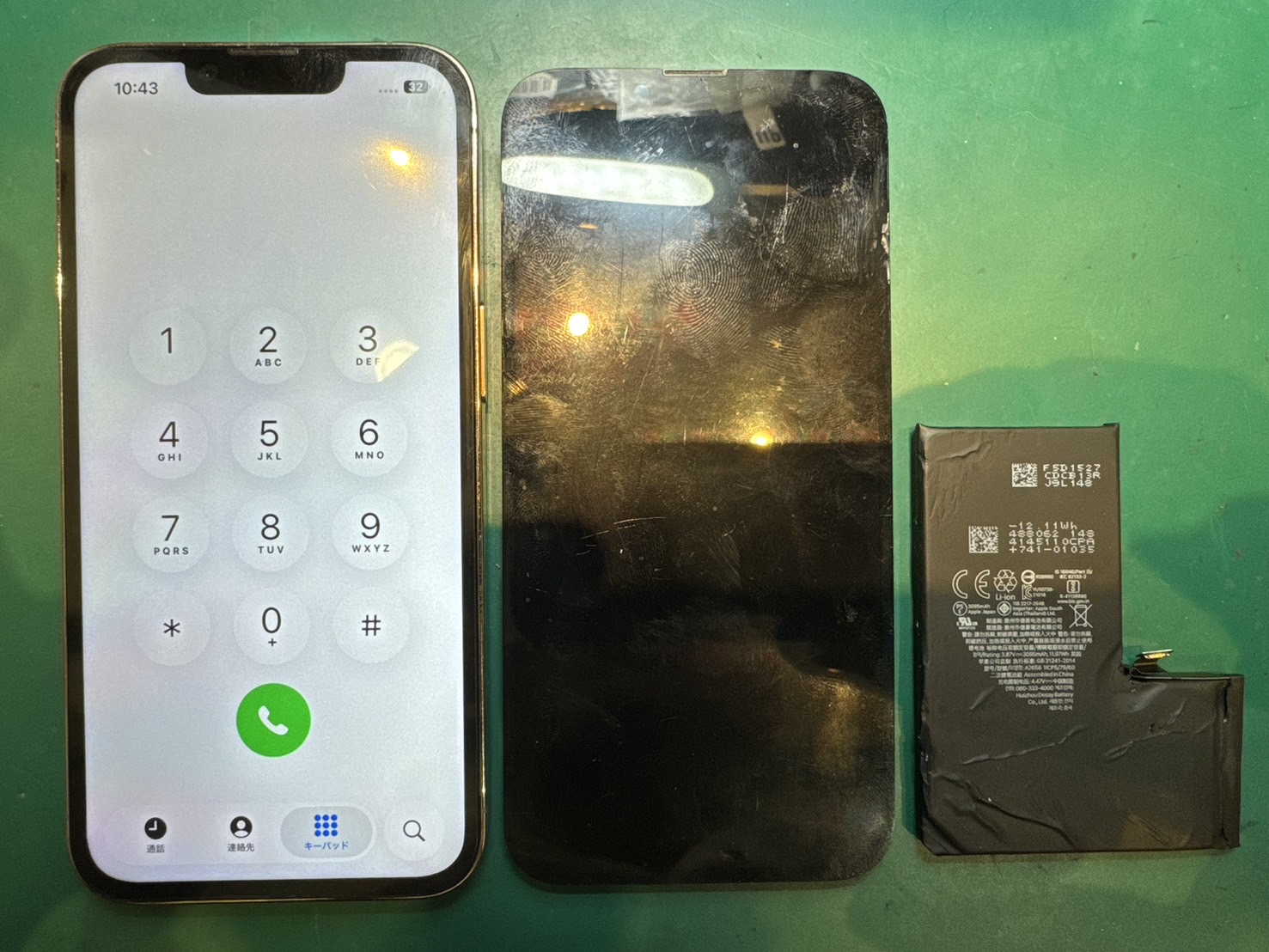 バッテリーの減りが早くて...iPhone 13Pro のバッテリー交換＆画面交換修理【スマホ修理工房荻窪タウンセブン店】
