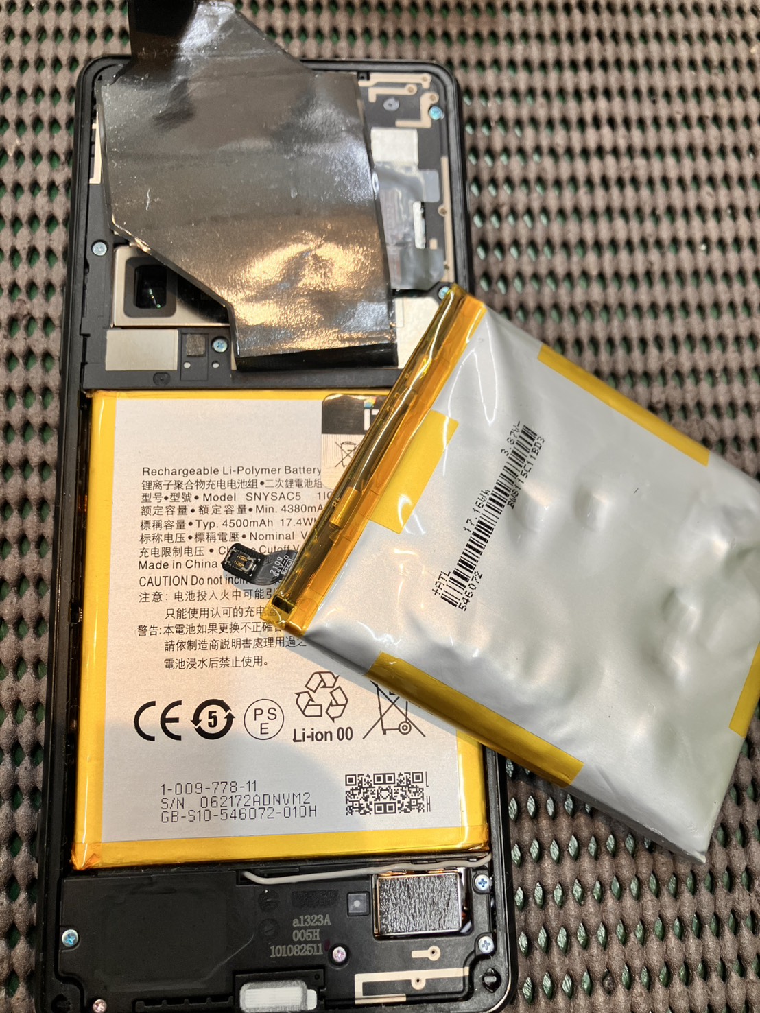 Xperia5Ⅲのバッテリー交換を行いました！　-スマホ修理工房和光駅北口店-