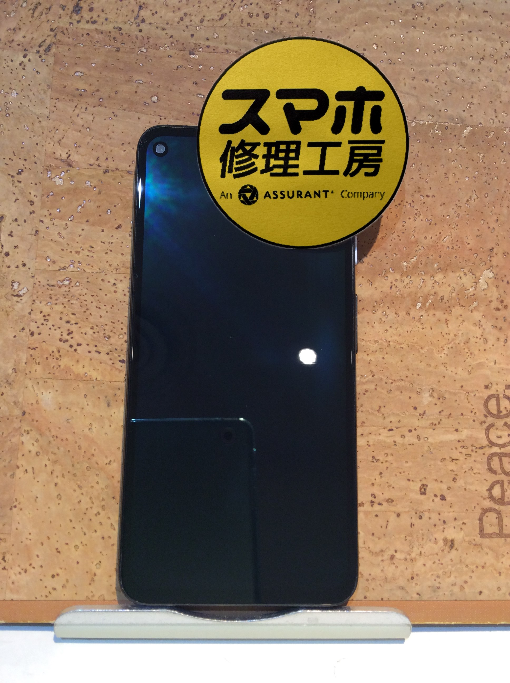 Google Pixel4a(5G)落とした後から画面が点かない…( ;∀;)そんなときはスマホ修理工房 広島パルコ新館店へ！
