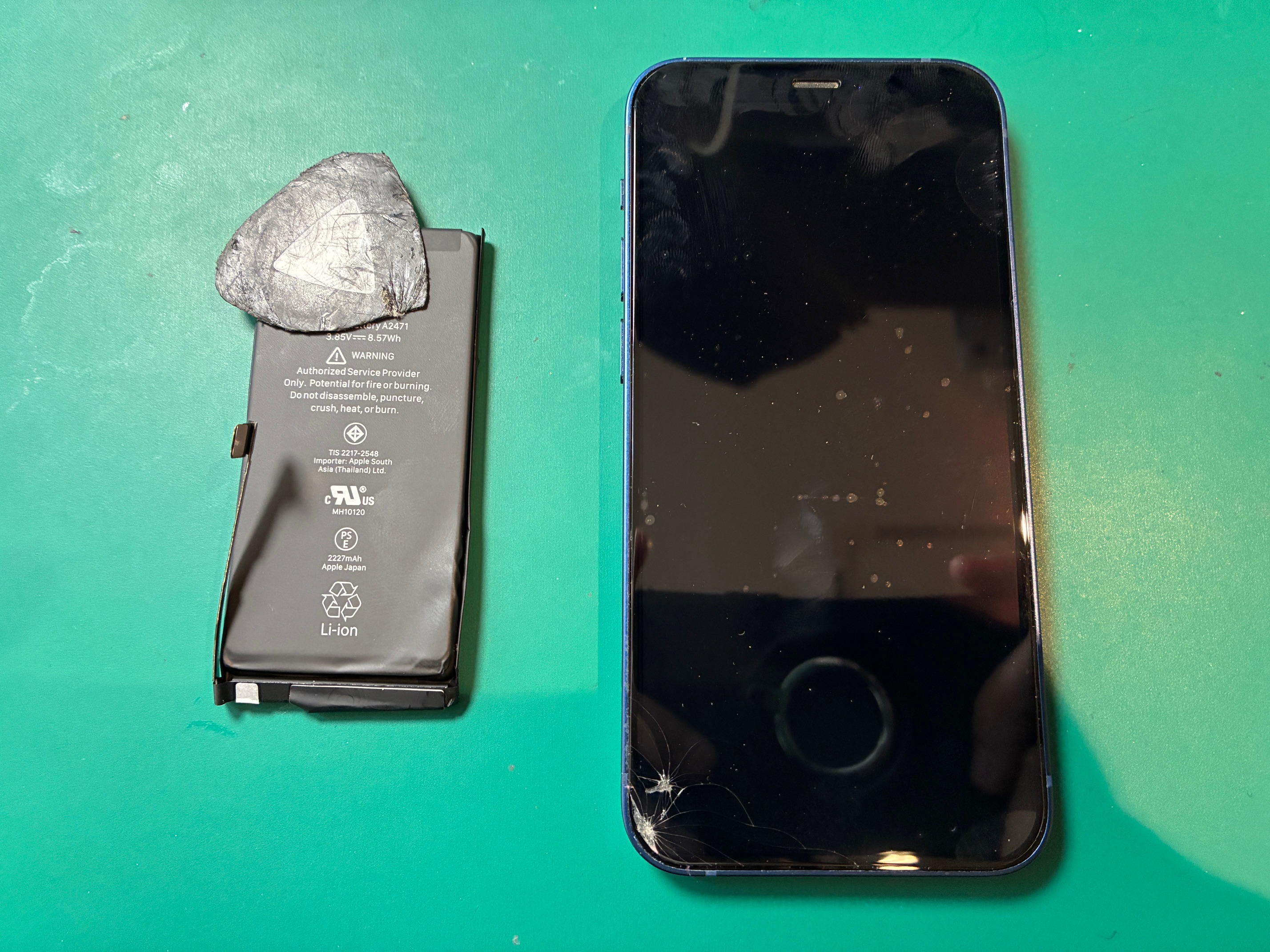 神戸市からお越しのお客様よりiPhone12miniのバッテリー交換をご依頼いただきました！