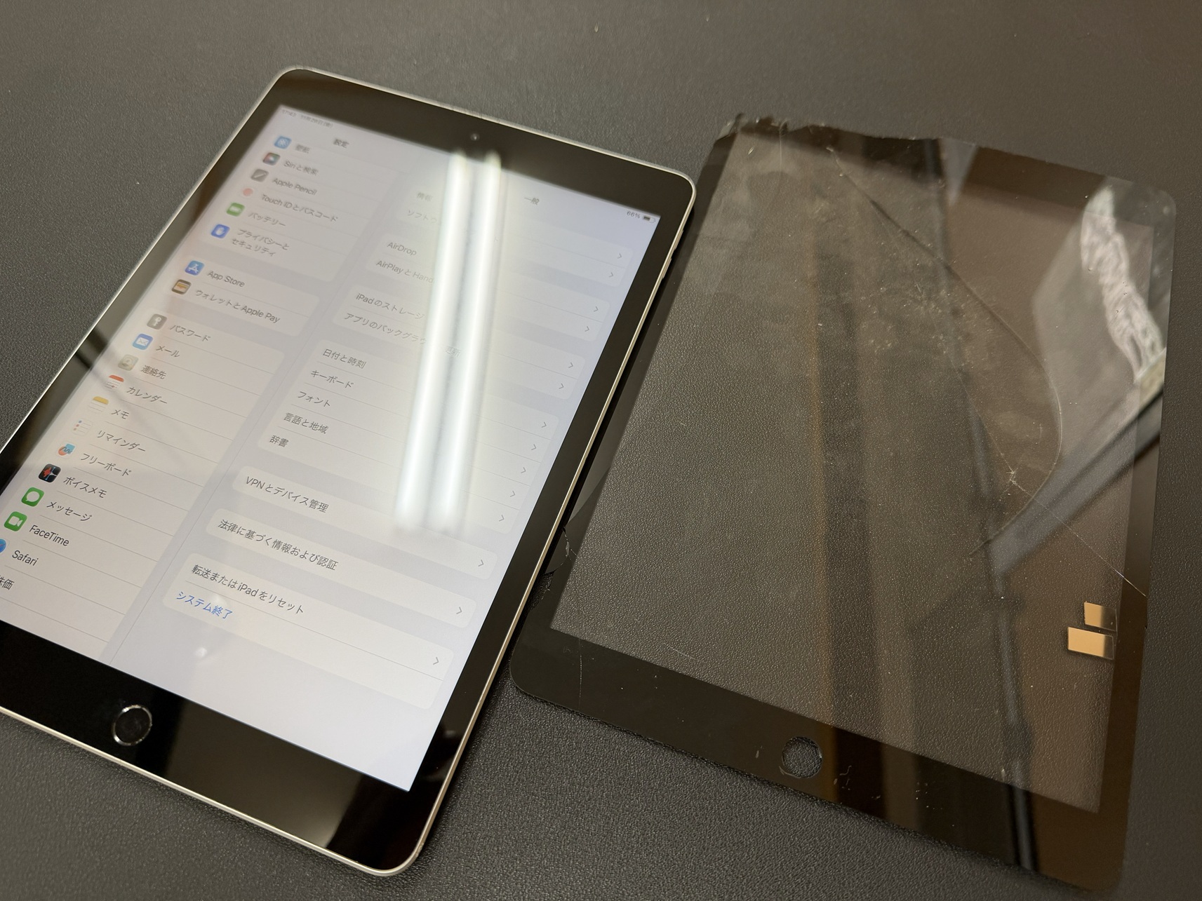 ipadガラス割れ修理【スマホ修理工房熊谷店】