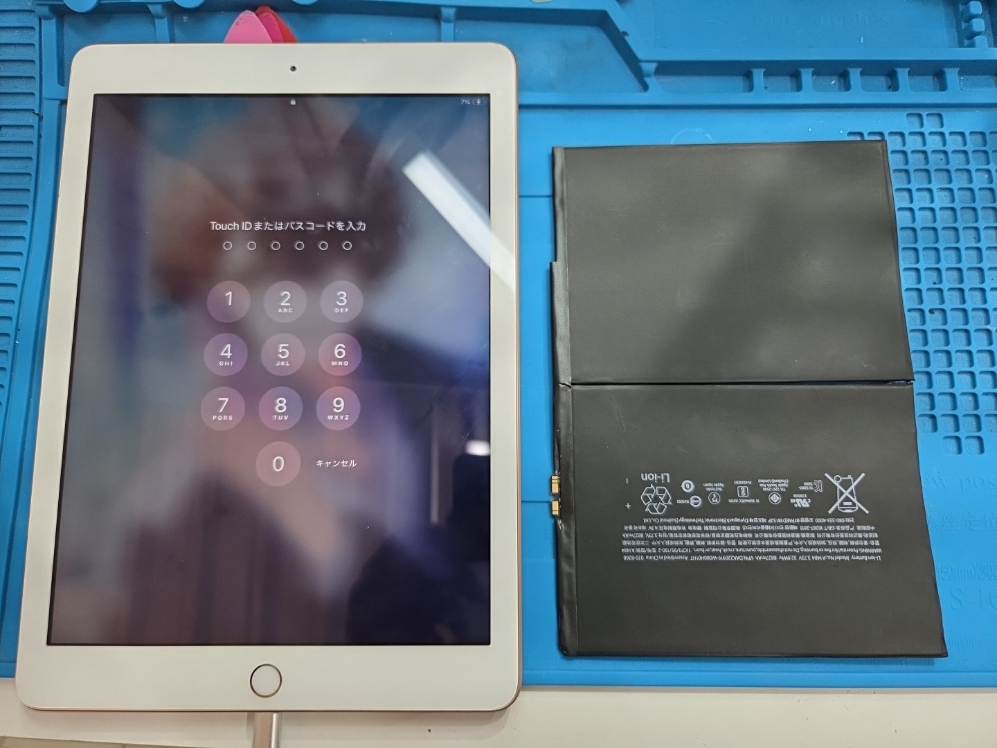 iPad6（アイパッド6）のバッテリー交換は【スマホ修理工房池袋P‘パルコ店】へお越しください！