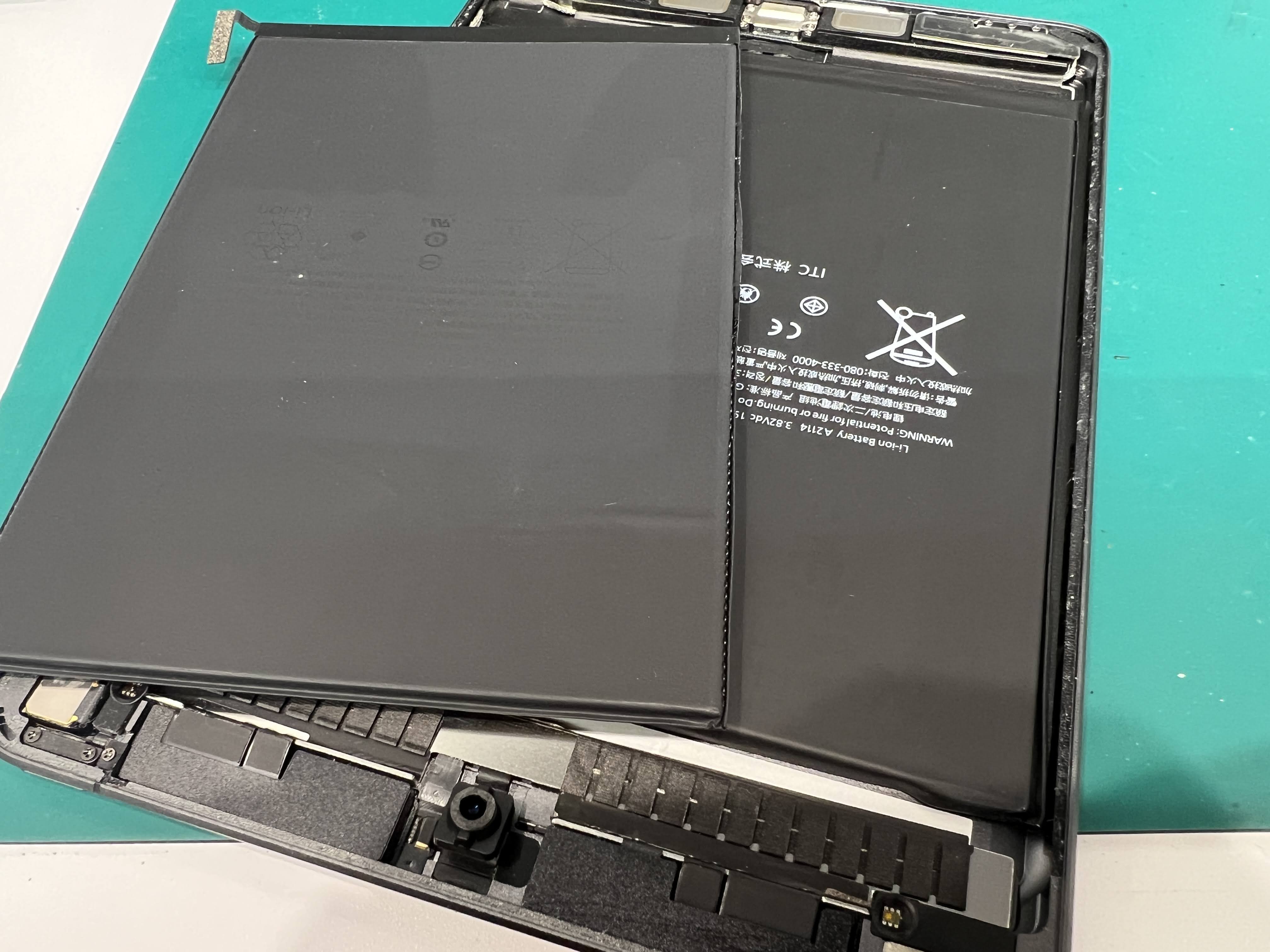 iPad mini 5（アイパッドミニ）バッテリーの減りが早いとのご相談