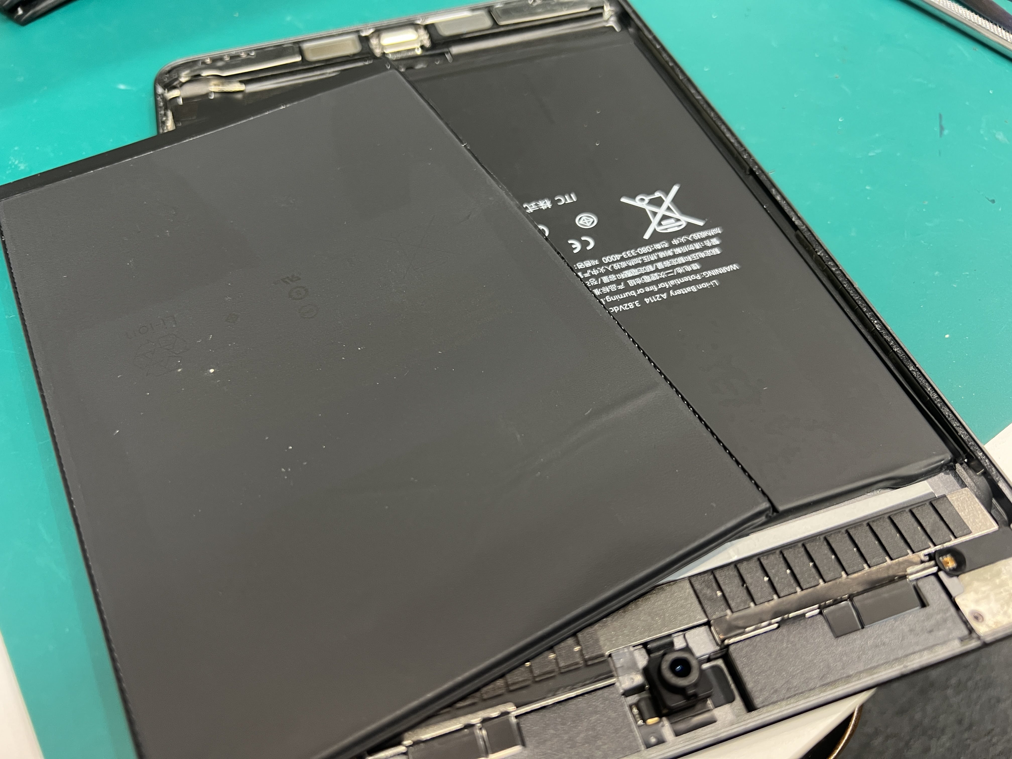 iPad mini 5（アイパッドミニ）充電残量が急激に減る症状