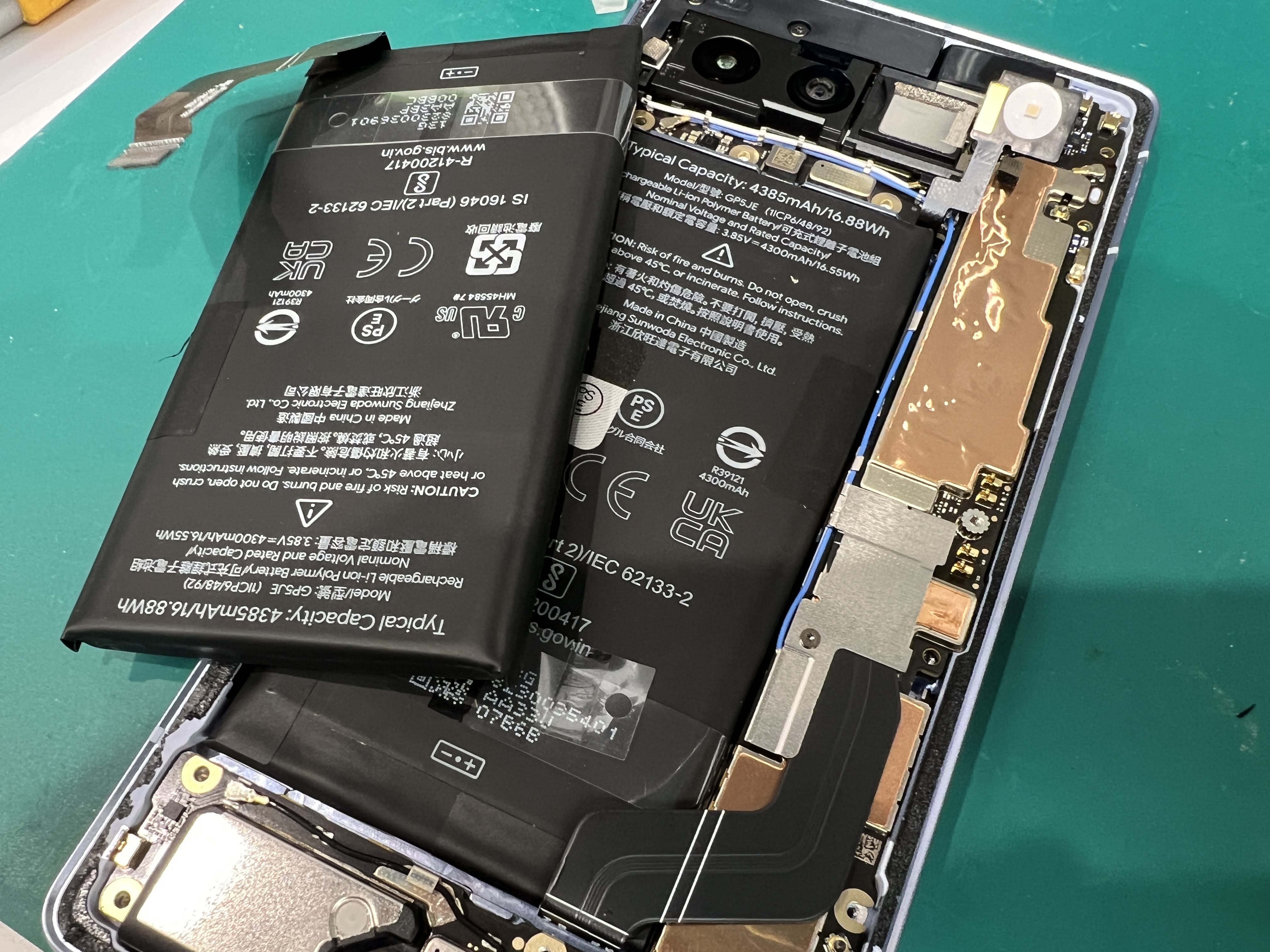 Pixel 7a（ピクセル）使用中に電源が落ちる症状