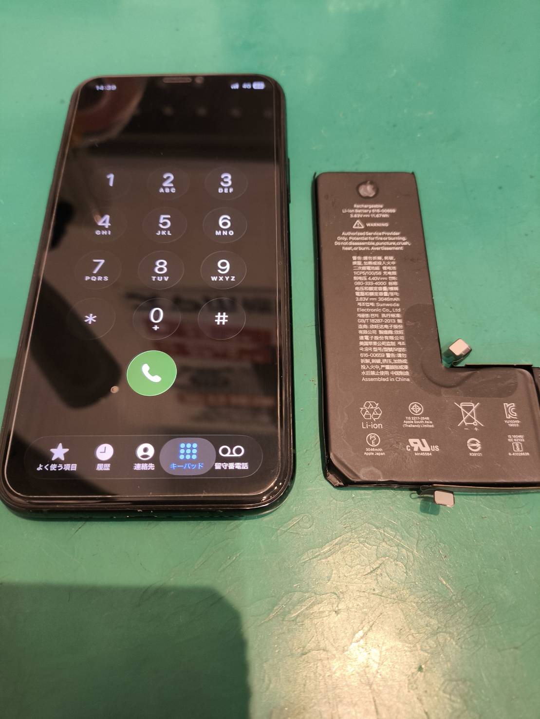 iPhone11Proのバッテリー交換を対応！【スマホ修理工房新百合丘オーパ店】