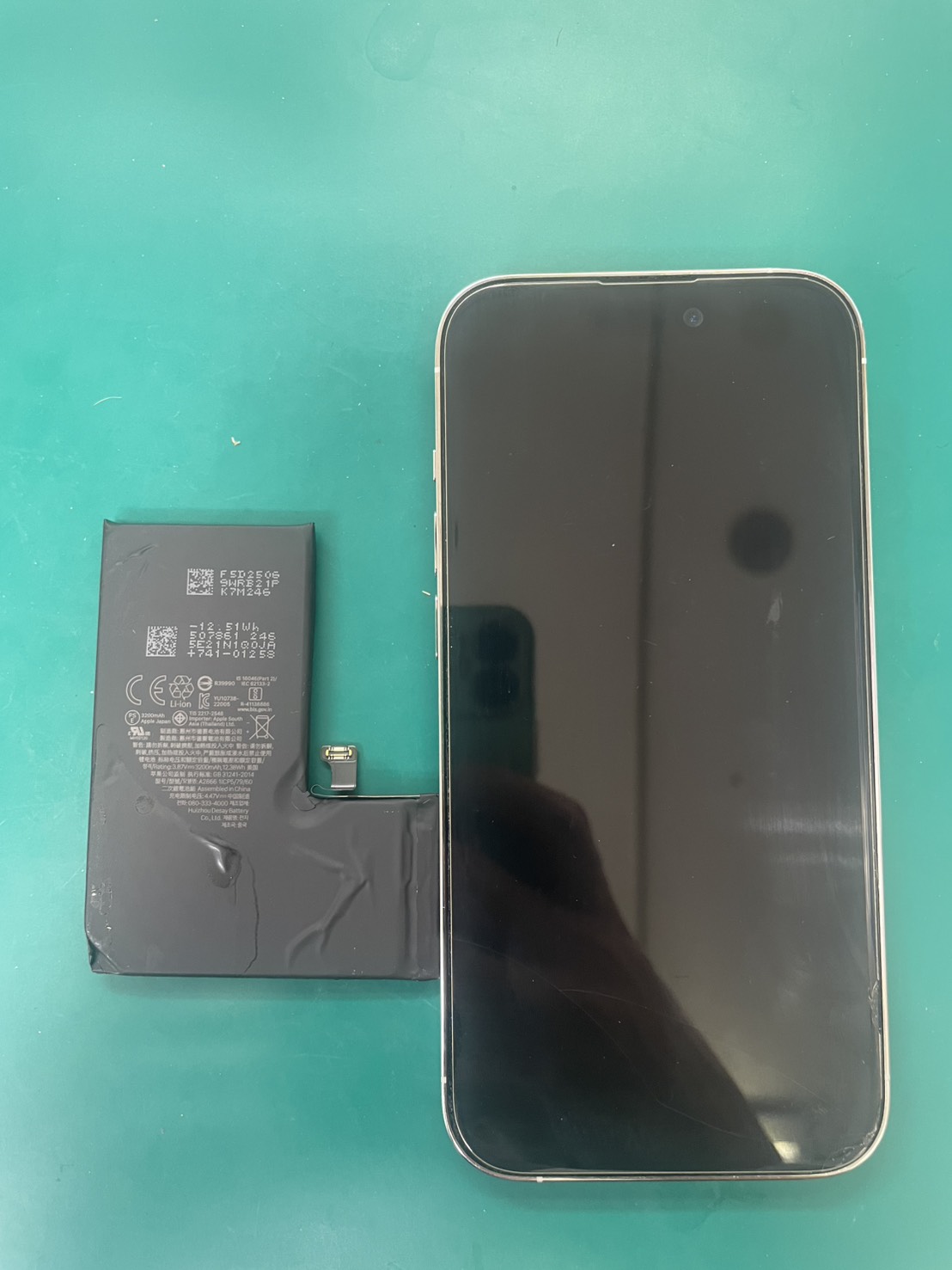 iPhone13　バッテリー交換【スマホ修理工房荻窪タウンセブン店】