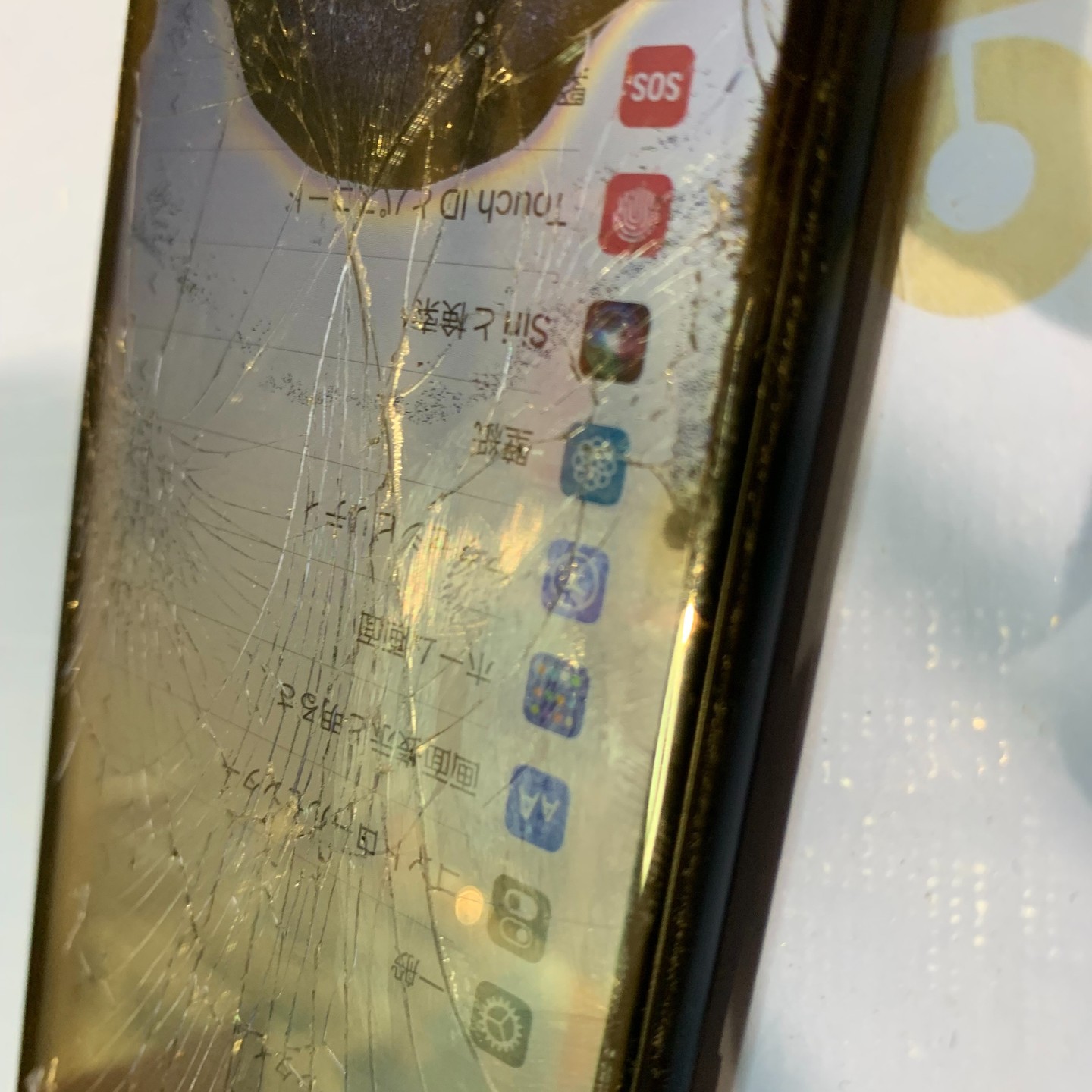 iPhone11(アイフォン11)液晶表示不良修理「スマホ修理工房　ALCo越谷店」