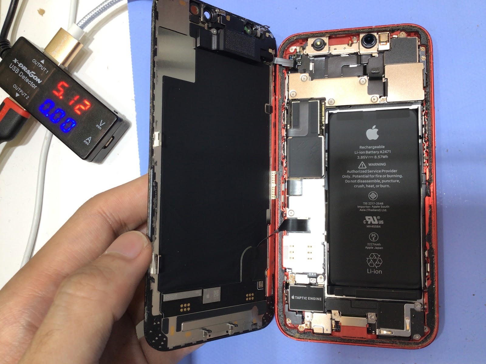 iPhone 12mini バッテリー修理　データをそのまま・最短即日修理のスマホ修理工房イーアス高尾店にご相談下さい！