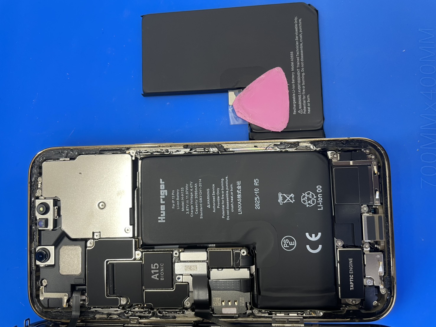 iPhone11のバッテリー交換の修理を承りました！！-スマホ修理工房和光駅前店-