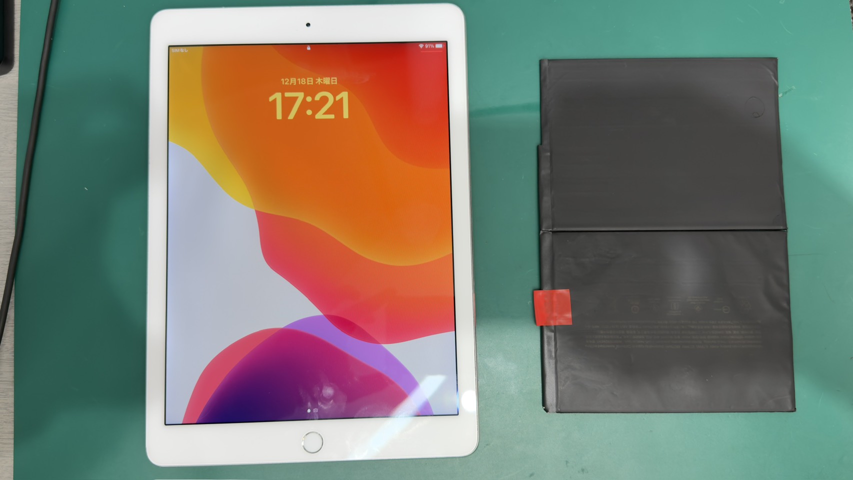 iPad7起動不可によるバッテリー交換【登戸・向ヶ丘遊園店】