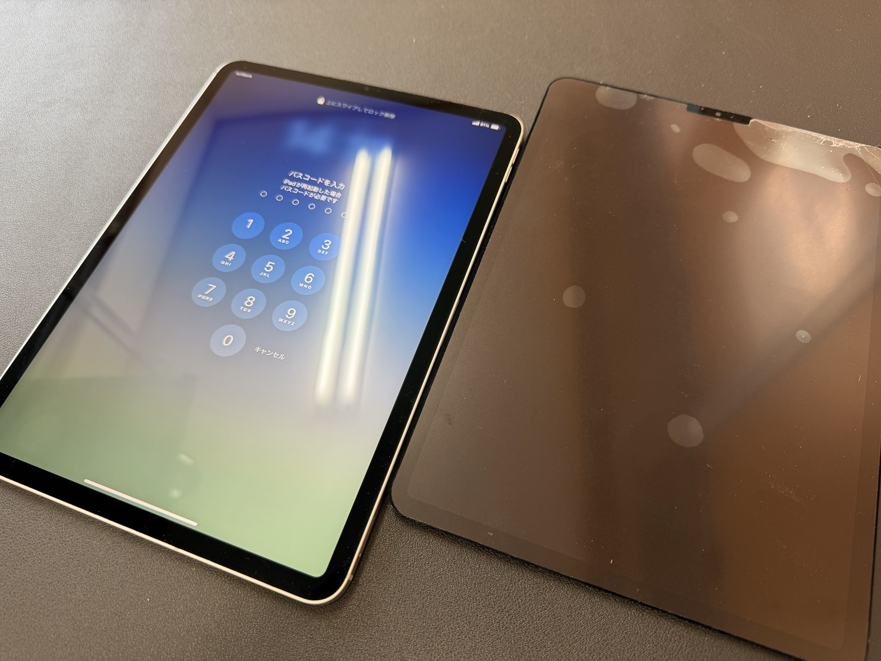 ipadpro11ガラス割れ修理