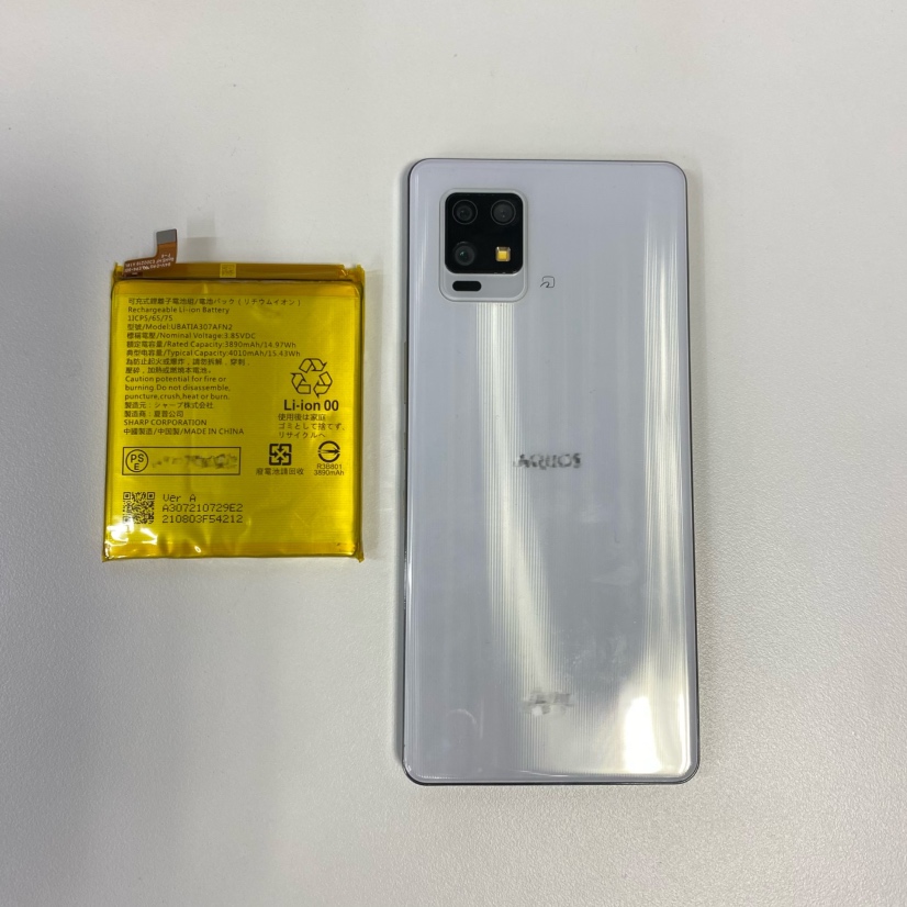 AQUOSzero6バッテリー交換（アクオスゼロシックス）