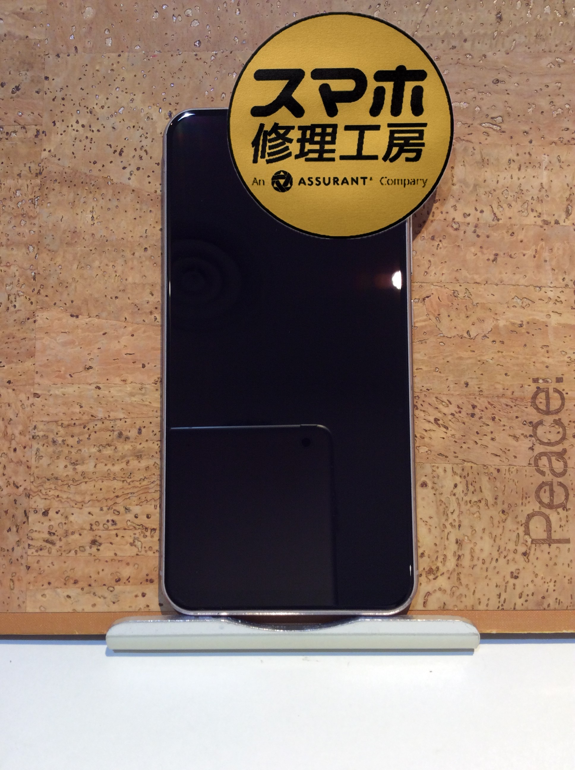 ZenFone 5Z (ZS620KL)使っていない機種の内部データが見たいが起動できない( ;∀;)そんなときは！！