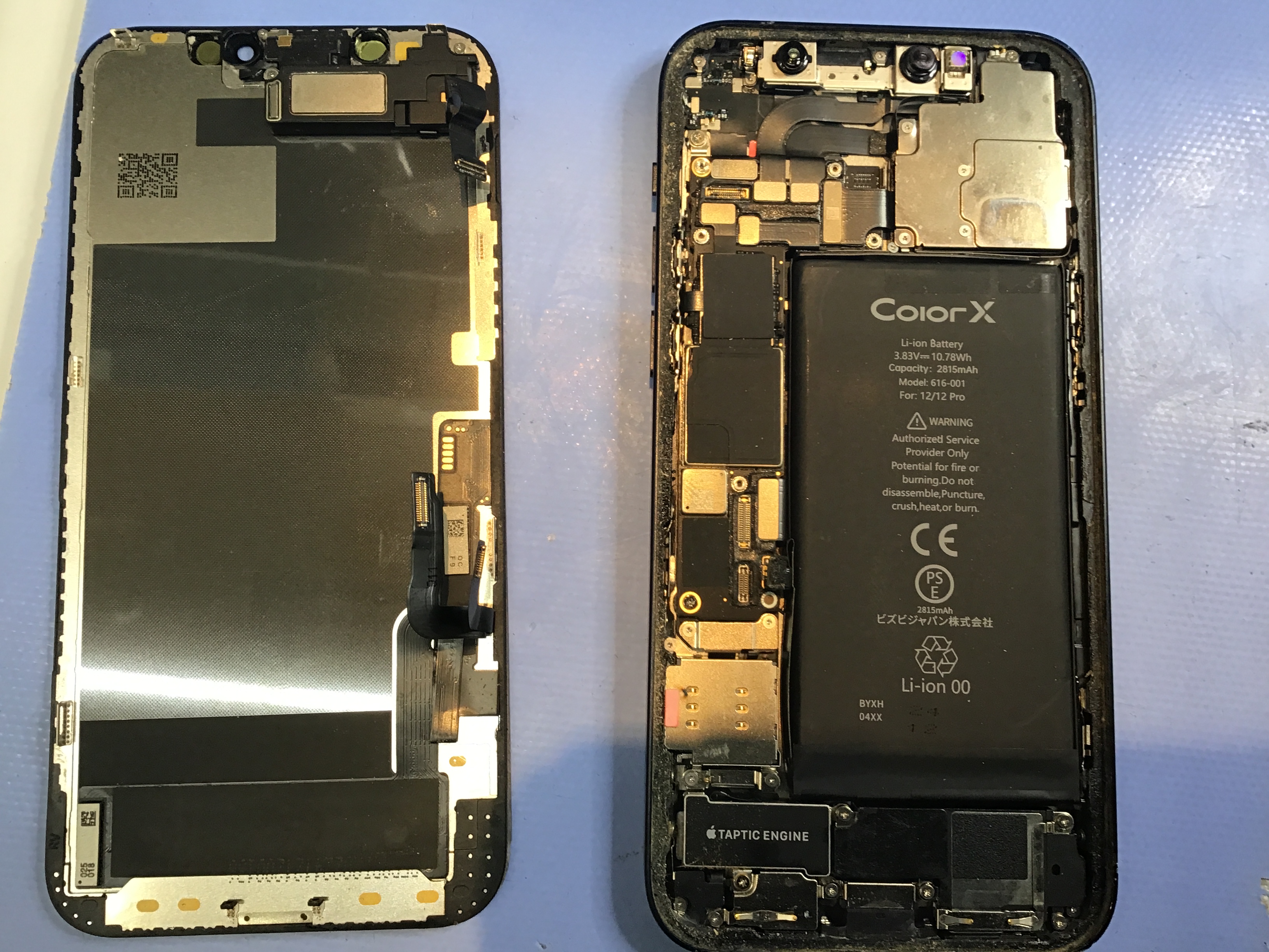 iPhone12のバッテリー交換は、データそのまま・即日修理のスマホ修理工房京王聖蹟桜ヶ丘ショッピングセンターB館店へ！