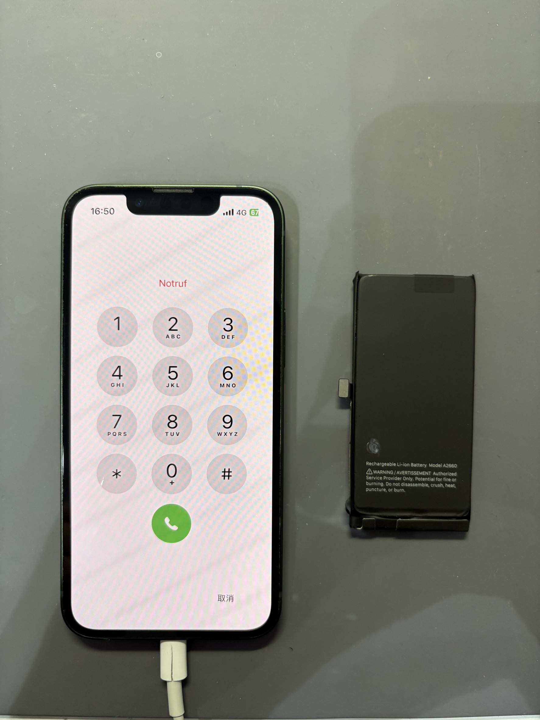 モバイルバッテリー必須なiPhone13miniのバッテリー交換修理！【スマホ修理工房大和店】