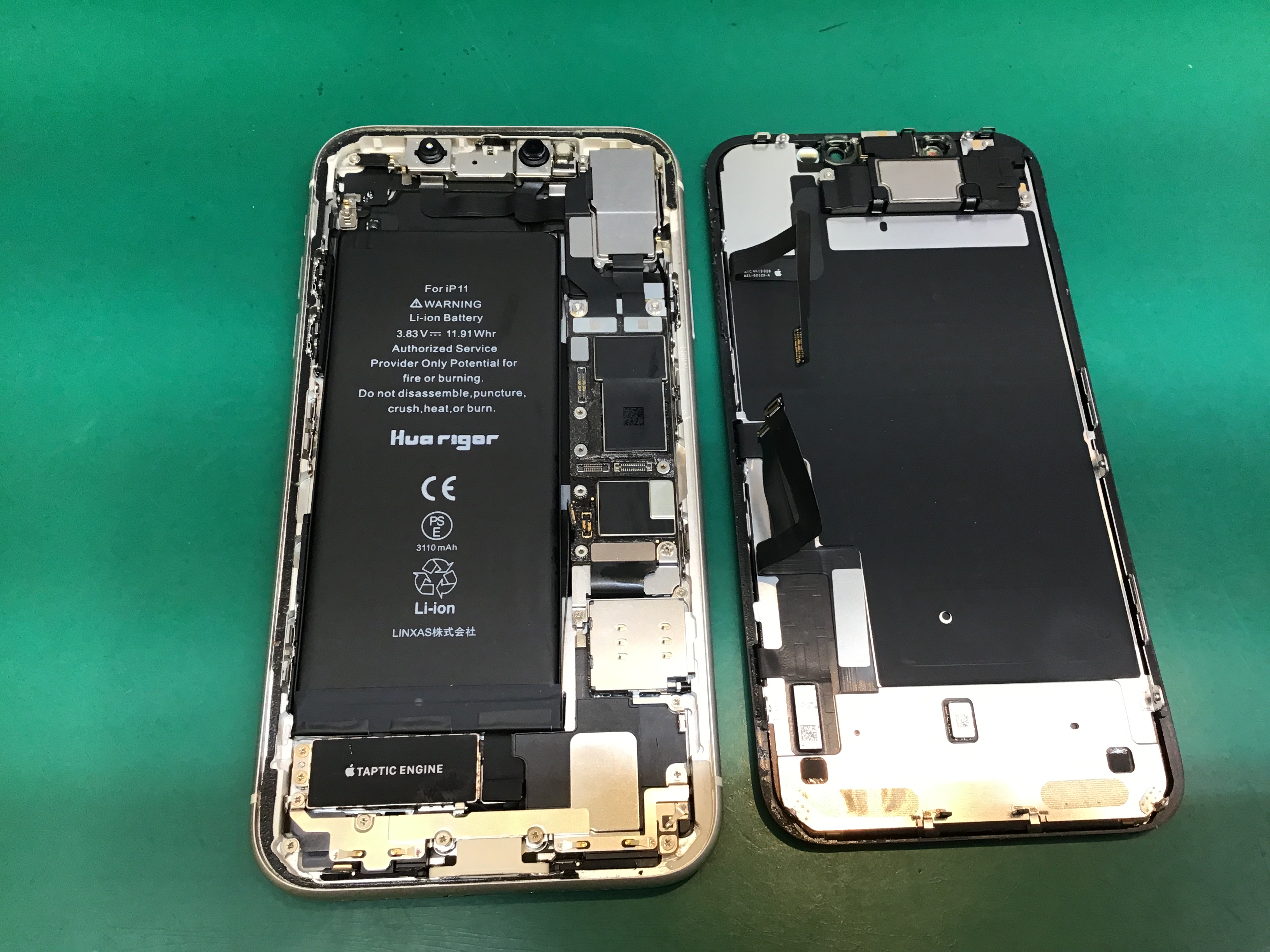 iPhone11のバッテリー交換は、データそのまま・即日修理のスマホ修理工房　蒲田店へ！