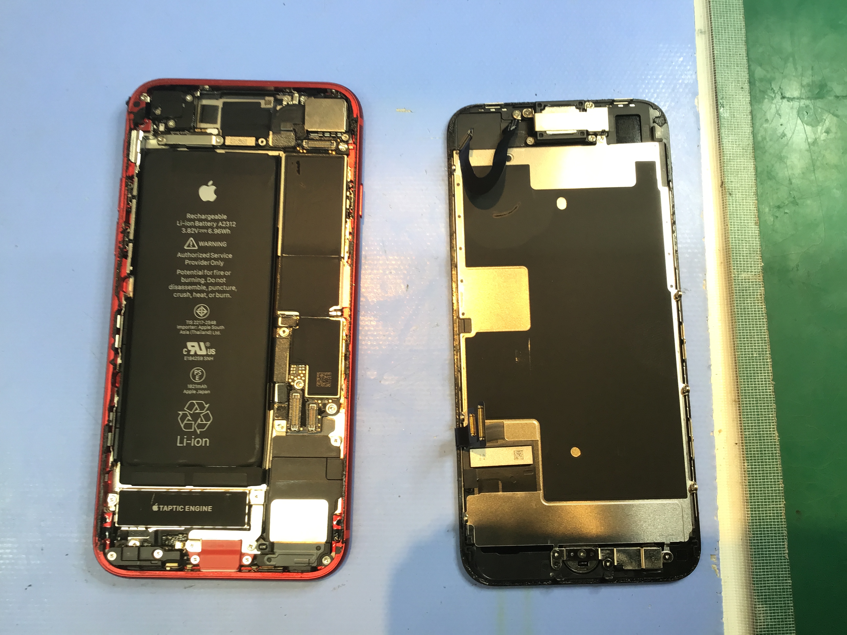 iPhoneSE2のバッテリー交換は、データそのまま・即日修理のスマホ修理工房　的だ店へ！