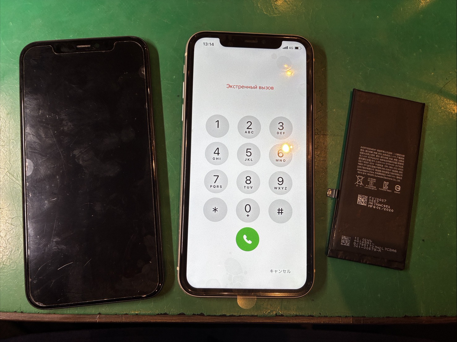 落として画面が...　iPhone11　画面・バッテリー交換【スマホ修理工房ミーツ国分寺店】