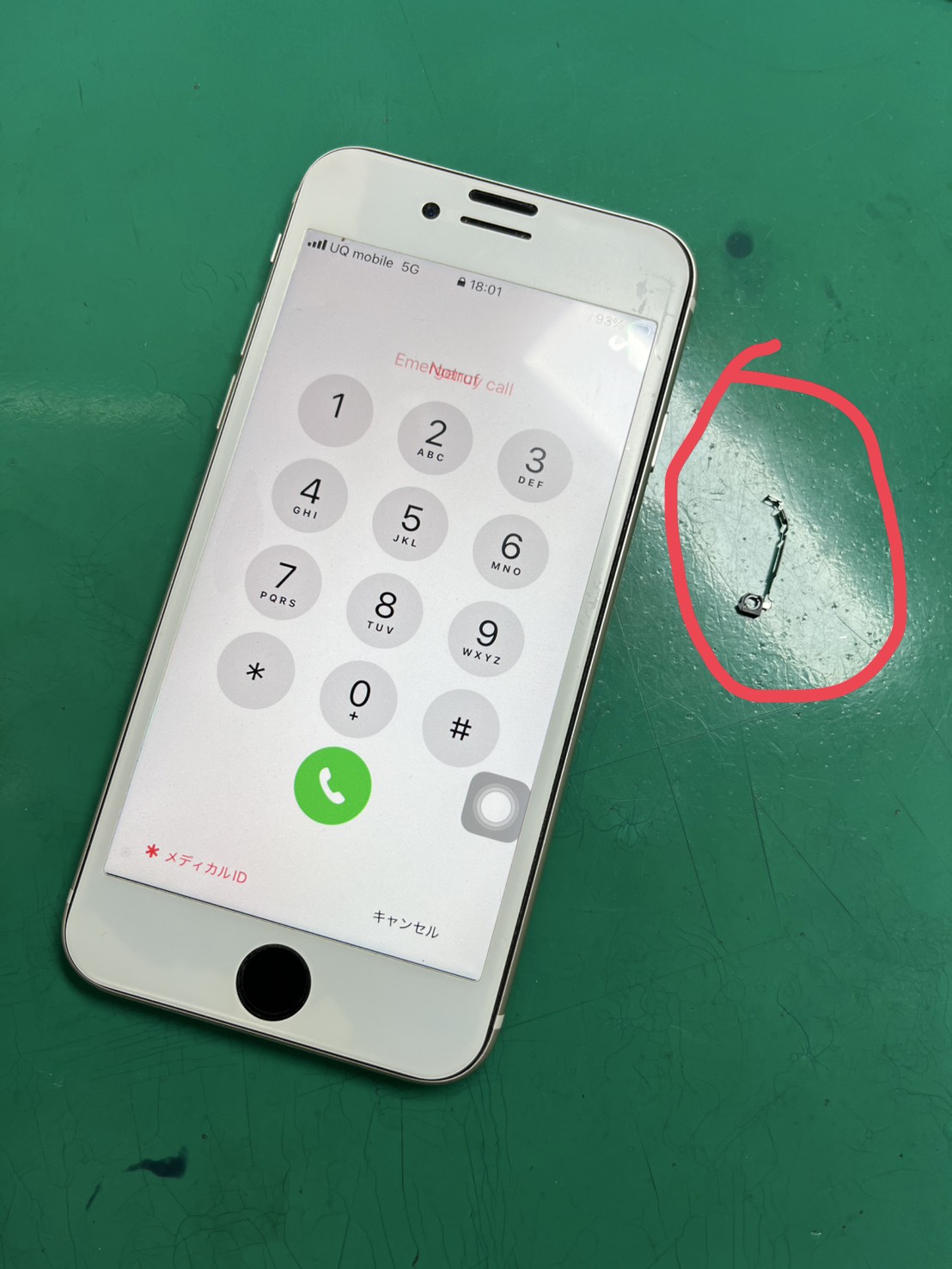 対応可能です！！iPhoneSE3 NFC不良のためNFC/Bluetoothアンテナ交換修理【スマホ修理工房大井町店】