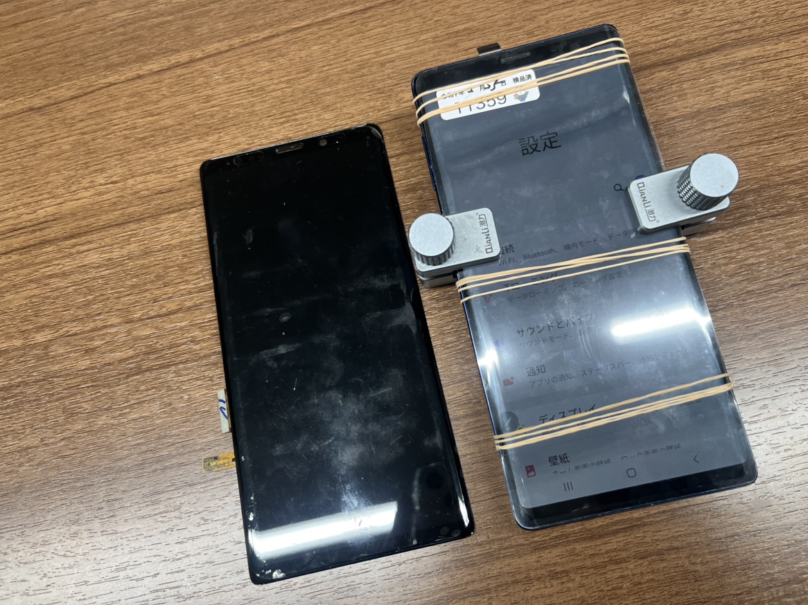 Galaxy Note9 液晶画面交換も対応しております！