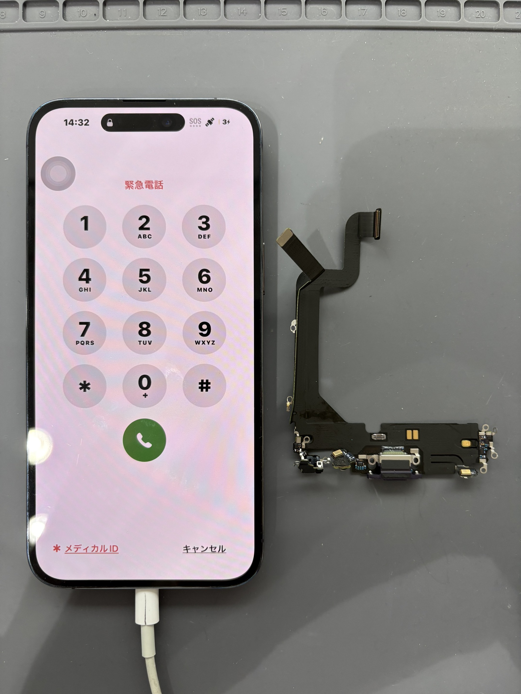 充電が出来ないiPhone14ProMaxのドックコネクター交換修理！【スマホ修理工房大和店】