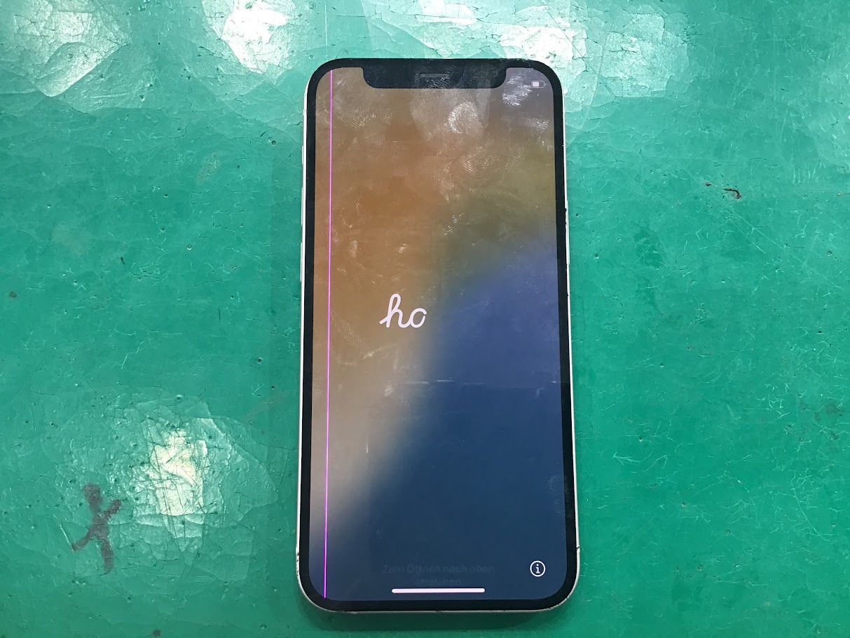 iPhone12の修理はデータそのまま・最短即日修理のiPhone修理工房中野ブロードウェイ店にご相談ください！！