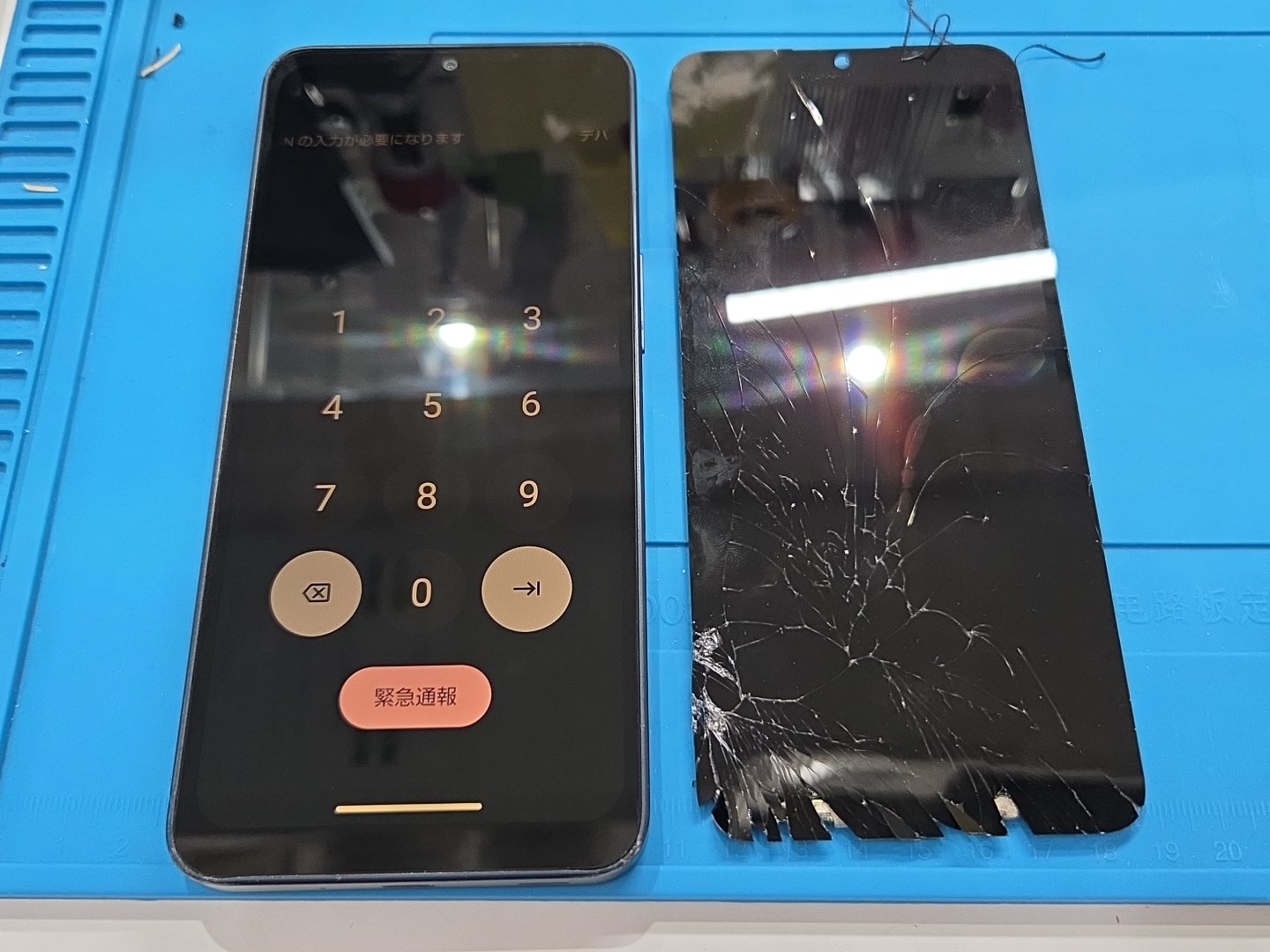 AQUOS wish4の画面交換なら【スマホ修理工房 池袋P'パルコ本店】にお任せください！