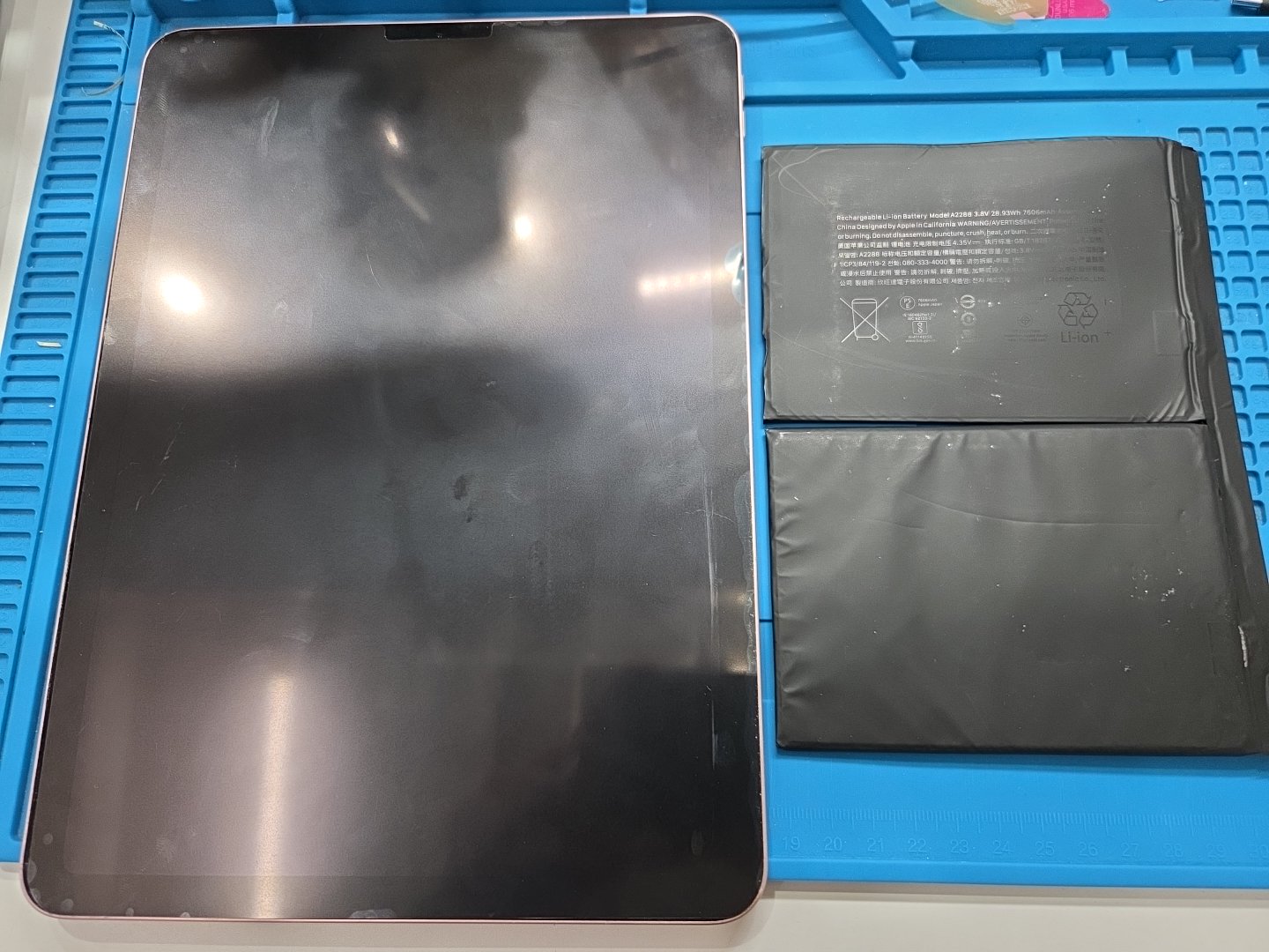 iPad Air4のバッテリー交換なら【スマホ修理工房 池袋P'パルコ本店】にお任せください！