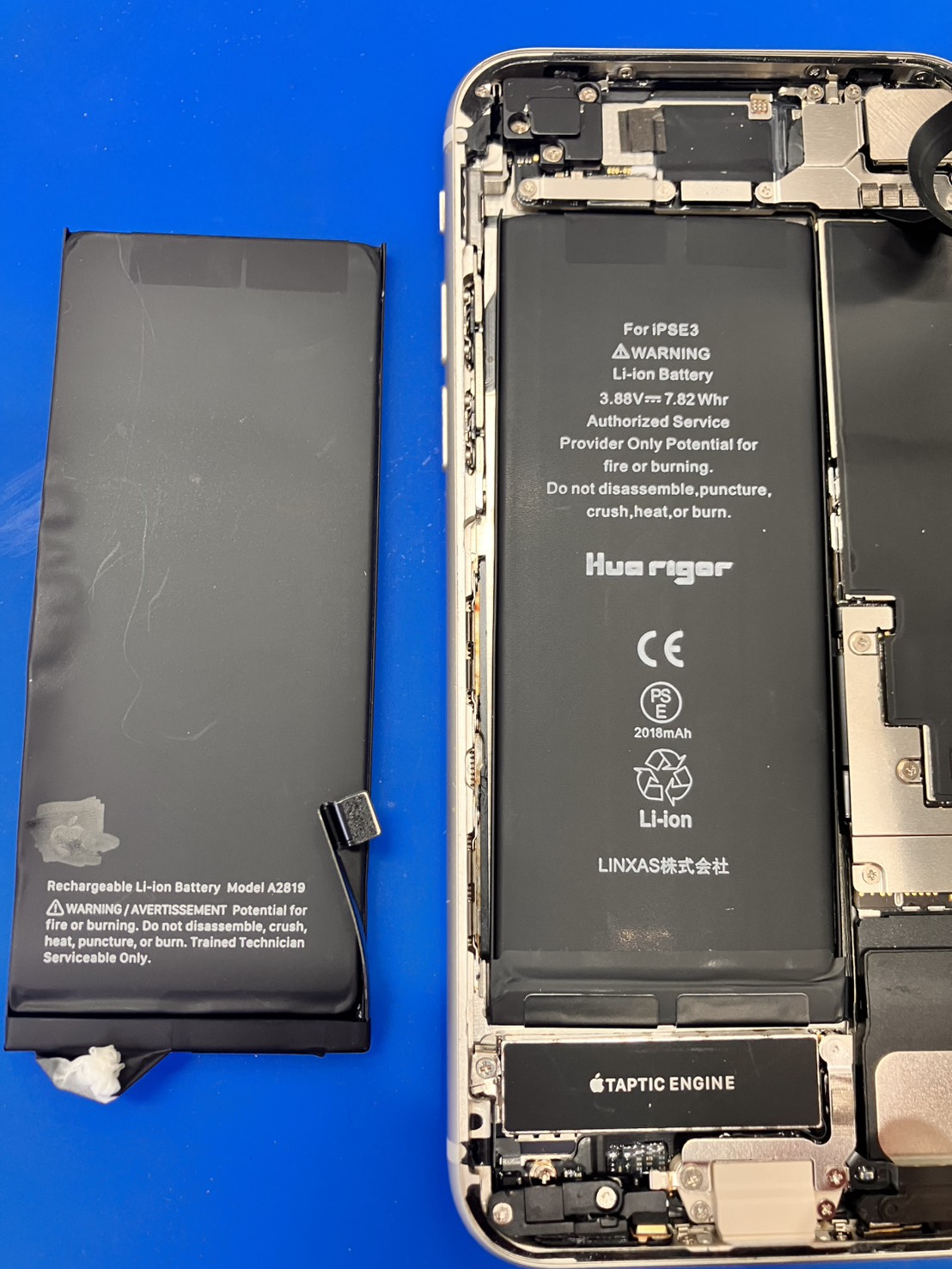 iPhoneSE3のバッテリー交換を行いました！